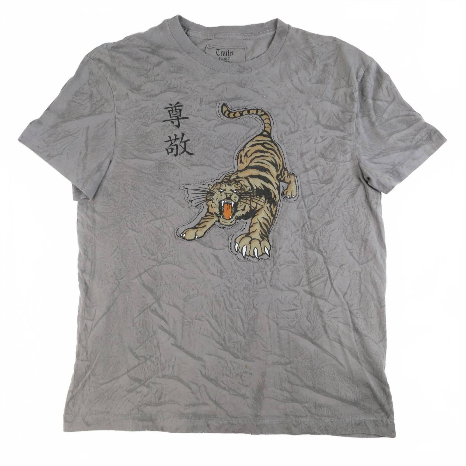 Other Trailer Vintage Fit Gray Tiger Graphic T-Shirt Mens Large Size US L / EU 52-54 / 3 - 1 Thumbnail