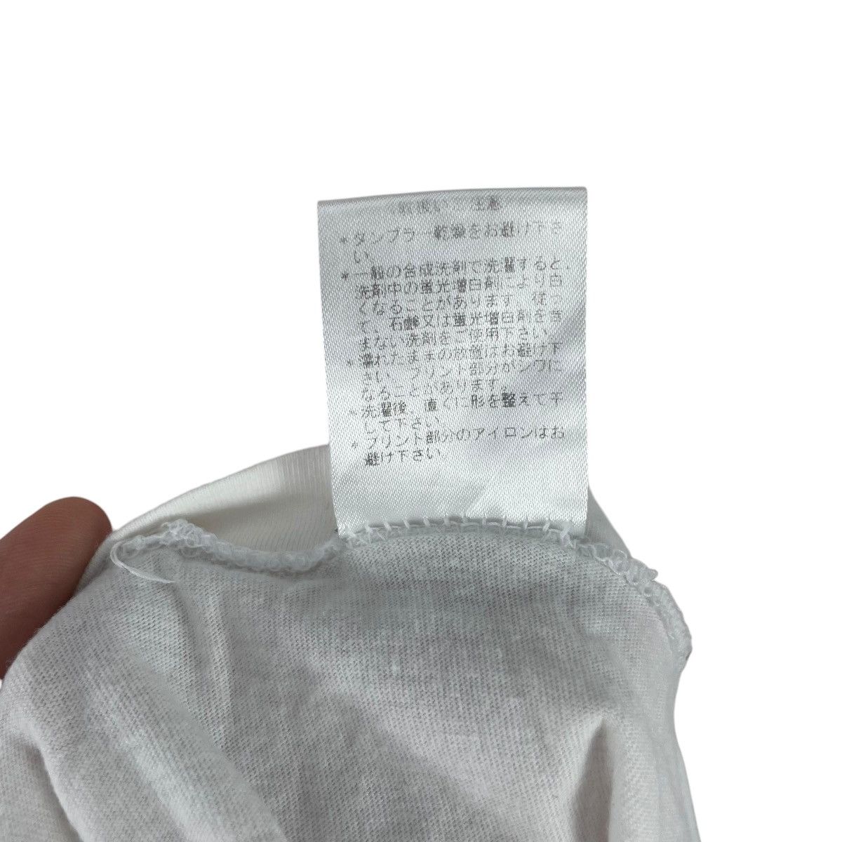 Paul Smith × Vintage Vintage Summer Sonic X PAUL SMITH Jeans Tshirt Size US S / EU 44-46 / 1 - 10 Thumbnail