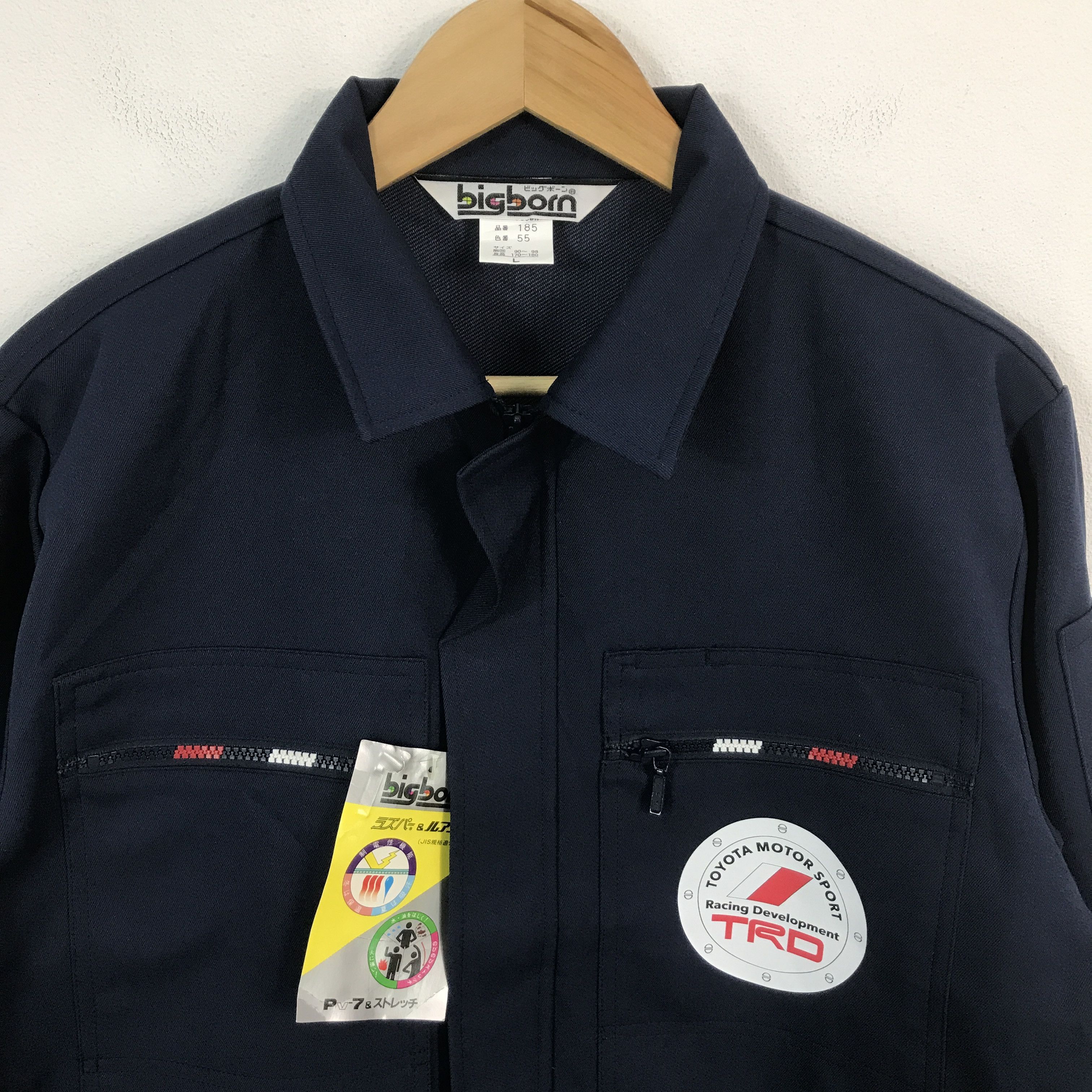 Japanese Brand Vtg toyota motor sports racing development trd custom jacket Size US L / EU 52-54 / 3 - 3 Thumbnail