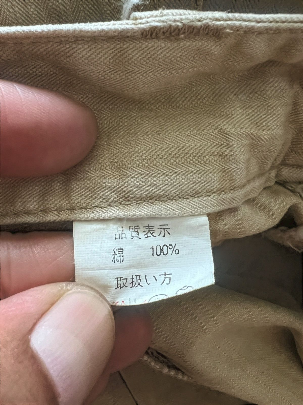 GOA 2000s Enagy 🇯🇵 Flare Multipocket Pants With Pouch Size 30" / US 8 / IT 44 - 15 Thumbnail