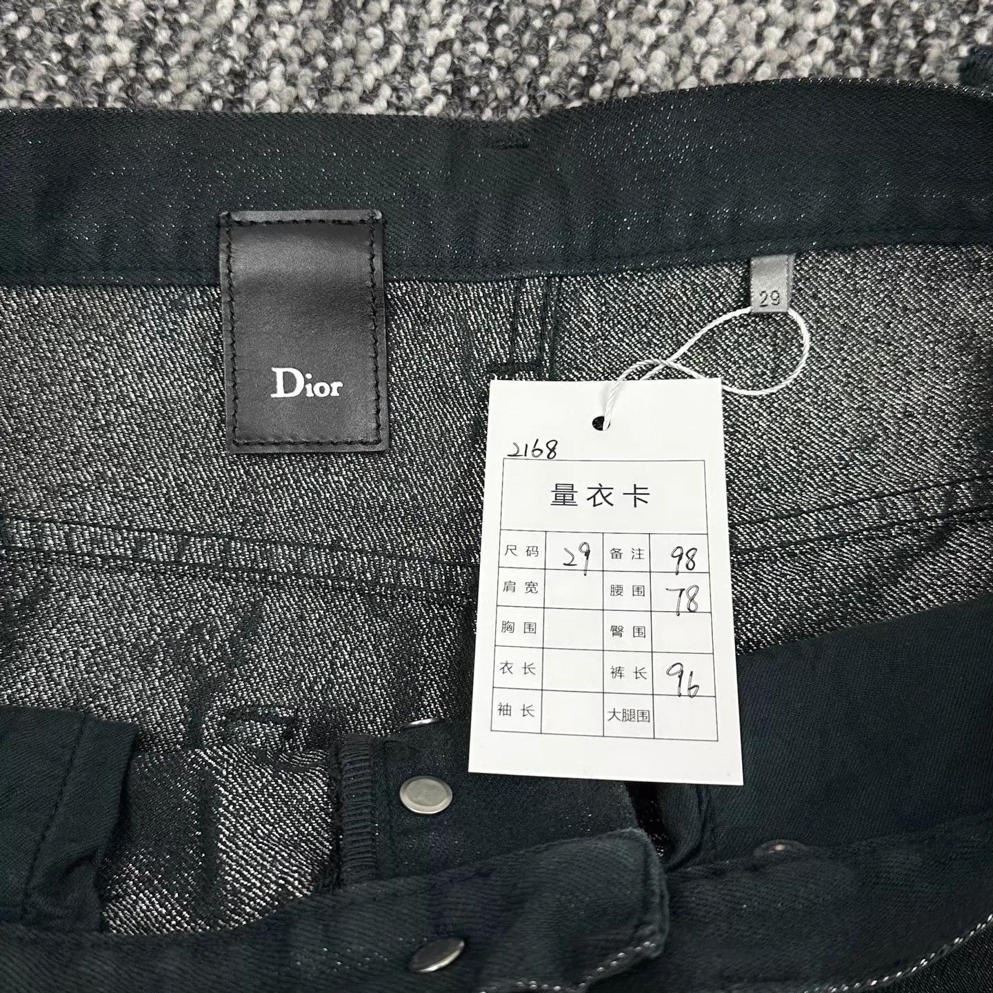Dior Dior Runway Coated Chino 29 99 New 899/2168 Size US 29 - 4 Thumbnail