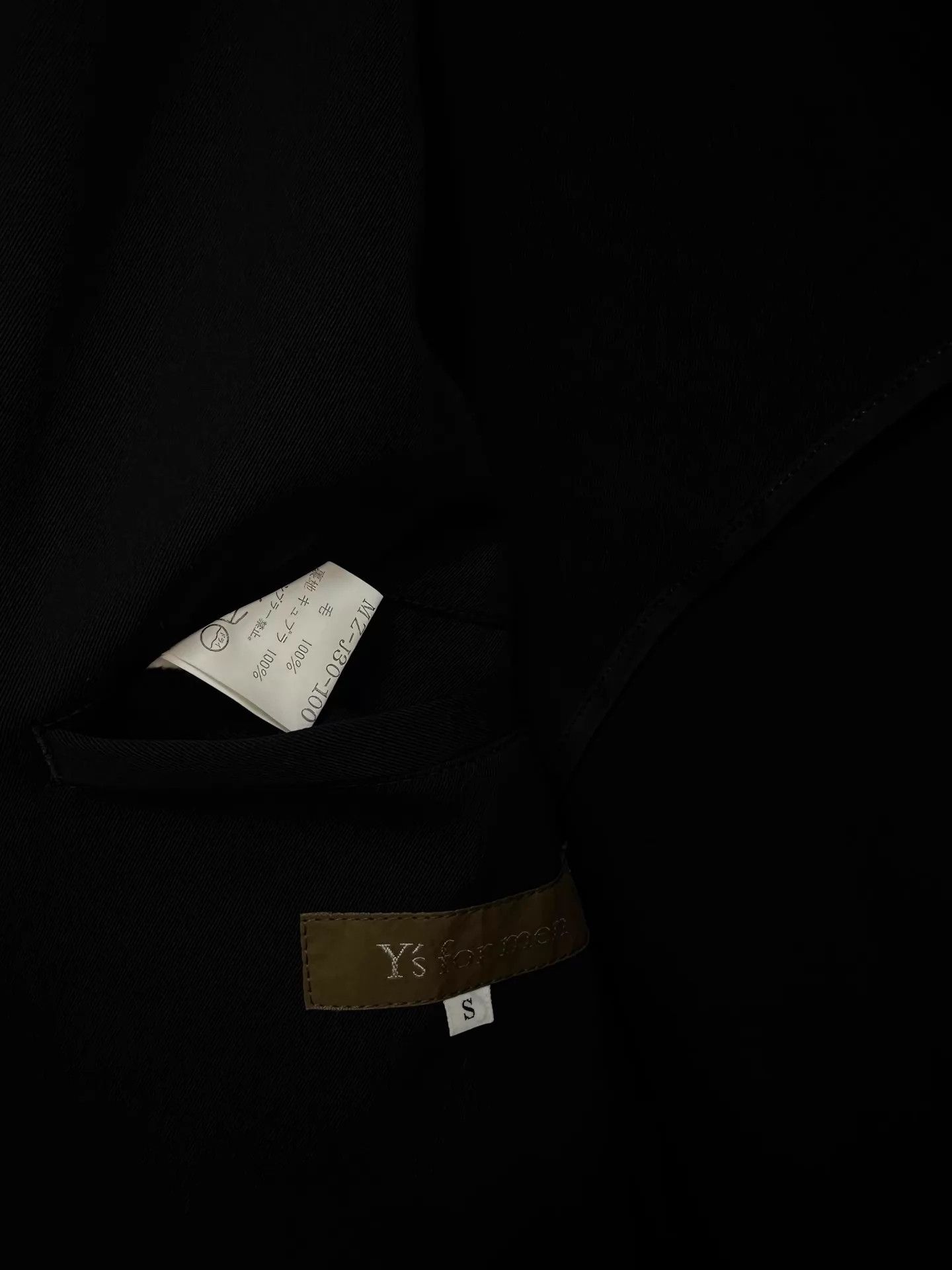 Yohji Yamamoto Yohji Yamamoto 92ss Fireworks Laser-Cut Hollow Jacket Size US S / EU 44-46 / 1 - 7 Thumbnail