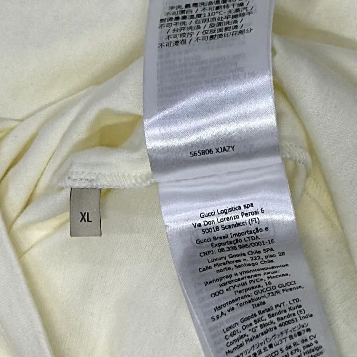 Gucci Gucci Gucci Lido Print Short Sleeve T-Shirt -2506 Size US XL / EU 56 / 4 - 5 Thumbnail