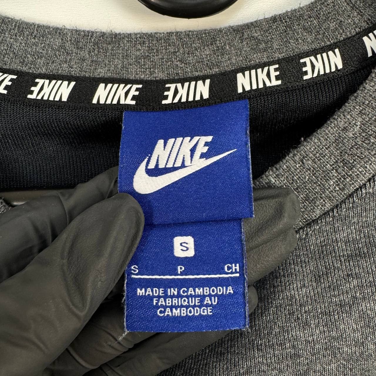 Nike Nike Sportswear Grey Black Crewneck Sweatshirt Pullover S Size US S / EU 44-46 / 1 - 3 Thumbnail
