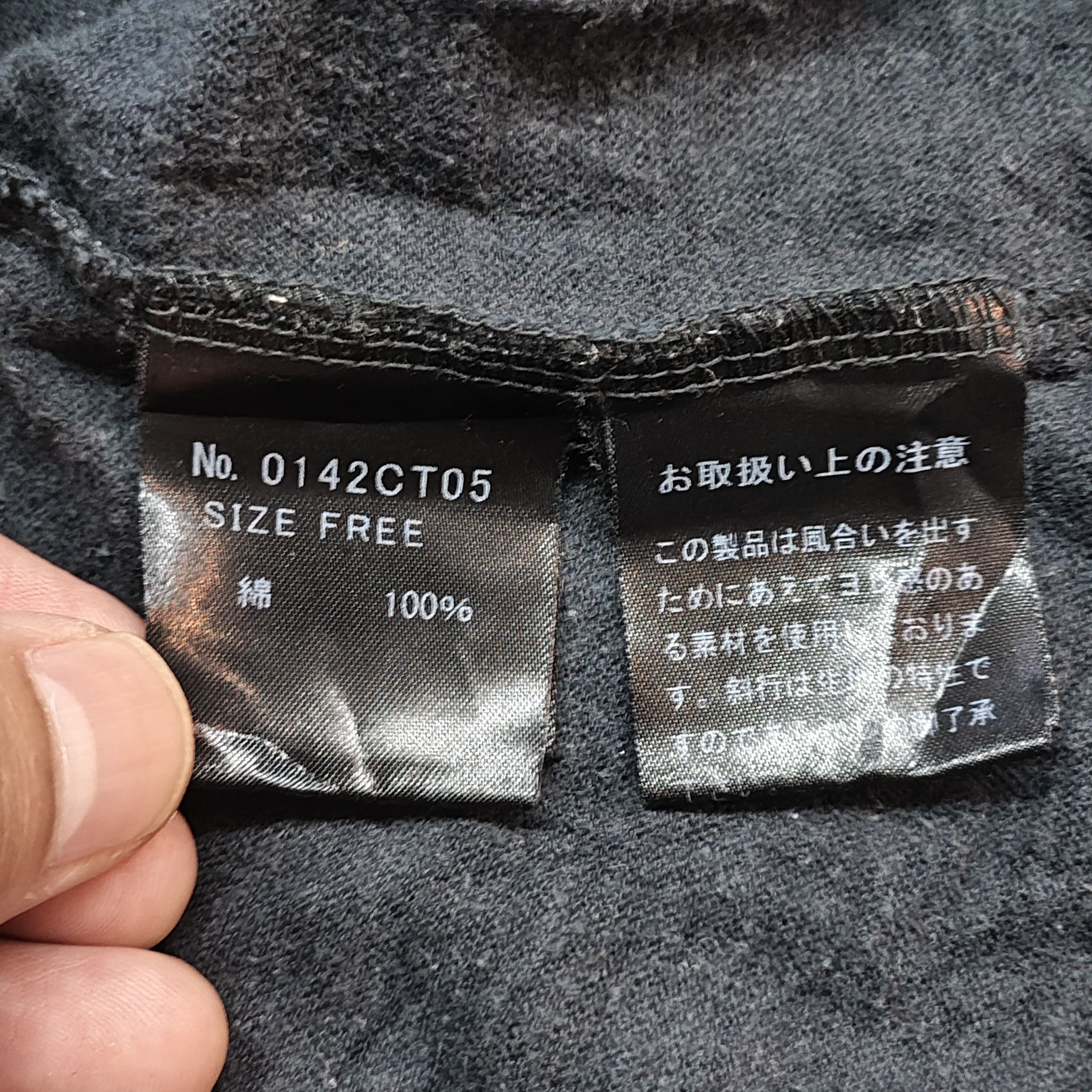 Hysteric Glamour × Iron Maiden × Japanese Brand 90s hysteric glamour Size ONE SIZE - 6 Thumbnail