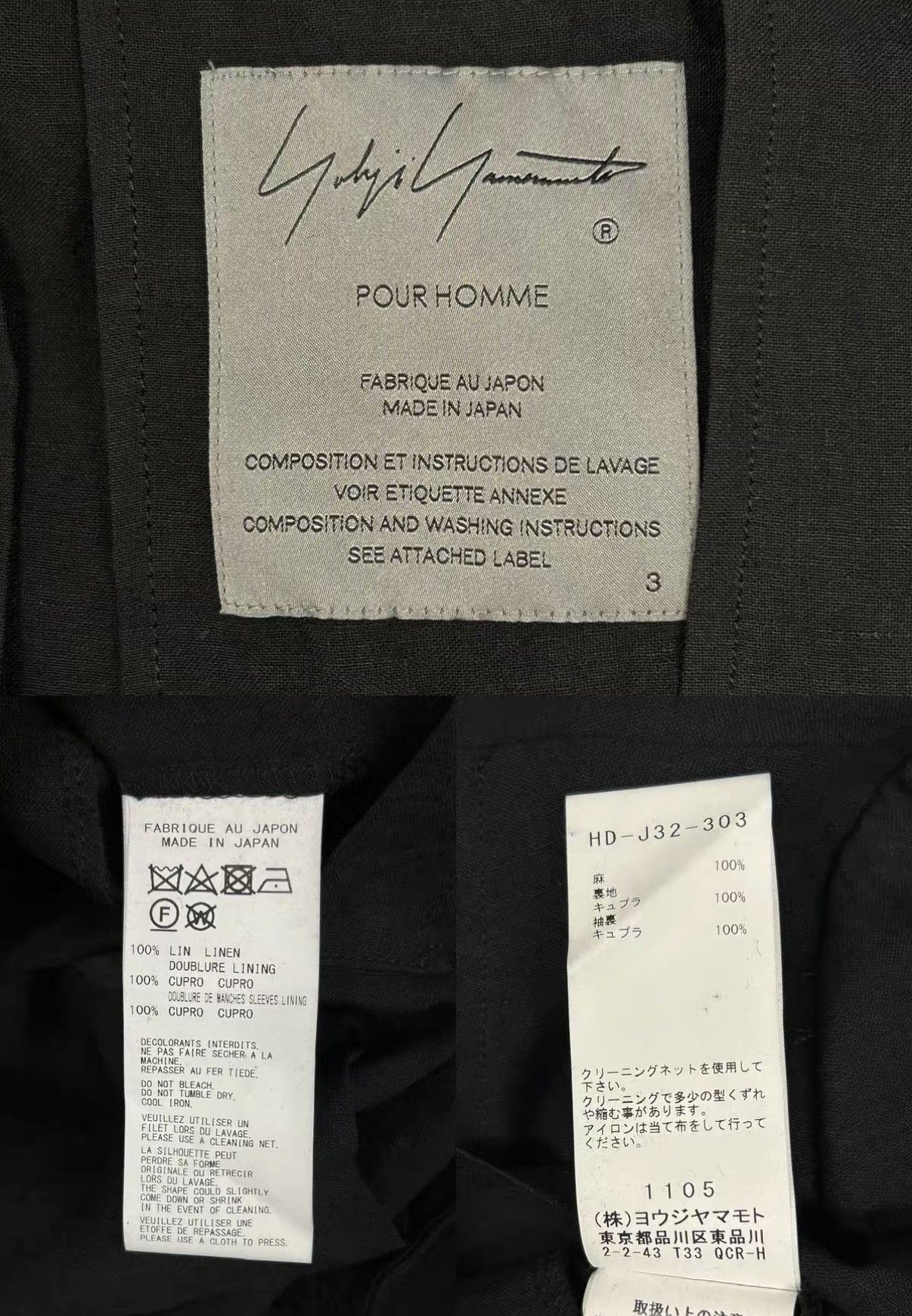 Yohji Yamamoto Yohji Yamamoto 21SS Bull Print Double-Layer Blazer J4 Size US M / EU 48-50 / 2 - 9 Thumbnail