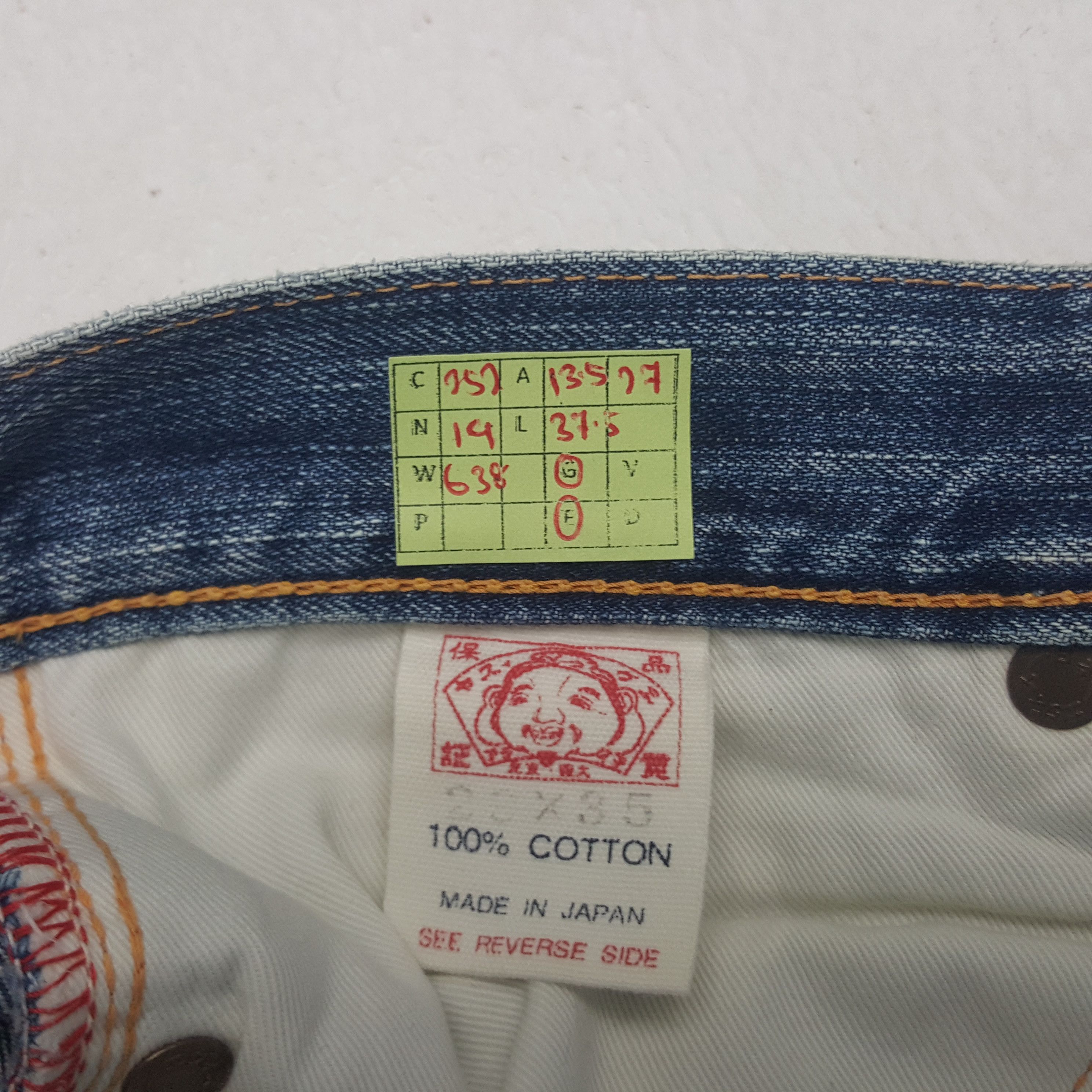 Evisu × Japanese Brand × Vintage Vintage Evisu Japanese Brand Daicock Custom Art Denim Jeans Size US 27 - 7 Thumbnail
