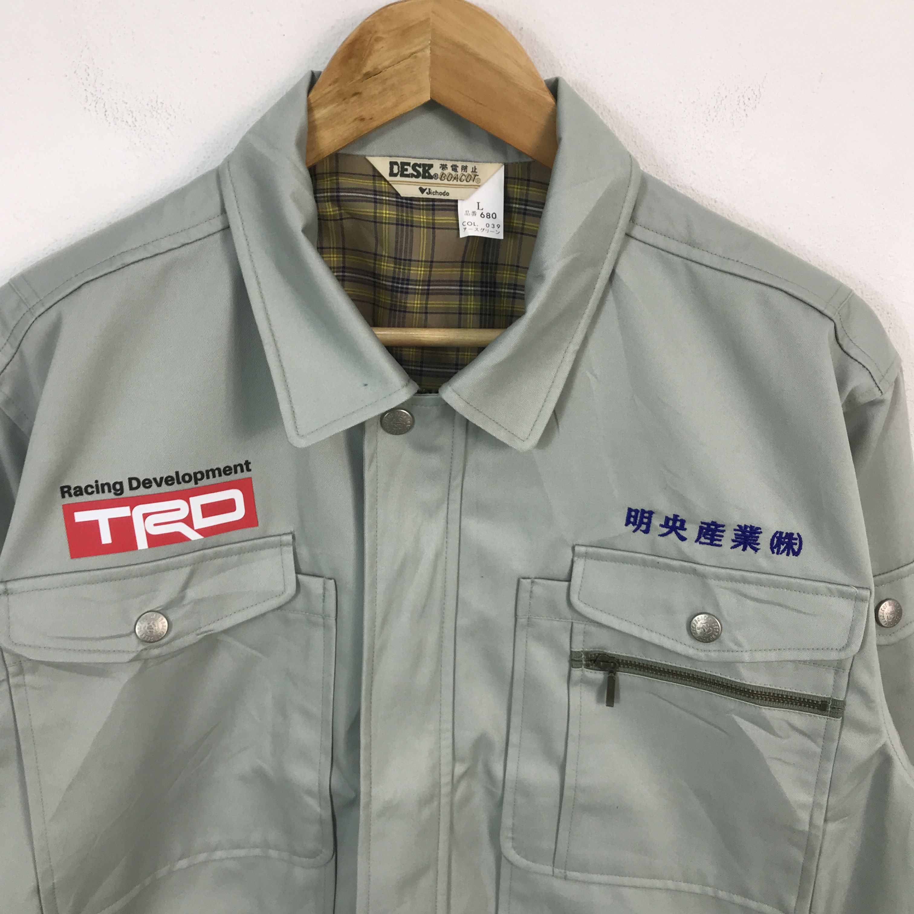 Japanese Brand Toyota x TRD racing development motorsport custom jacket Size US L / EU 52-54 / 3 - 3 Thumbnail