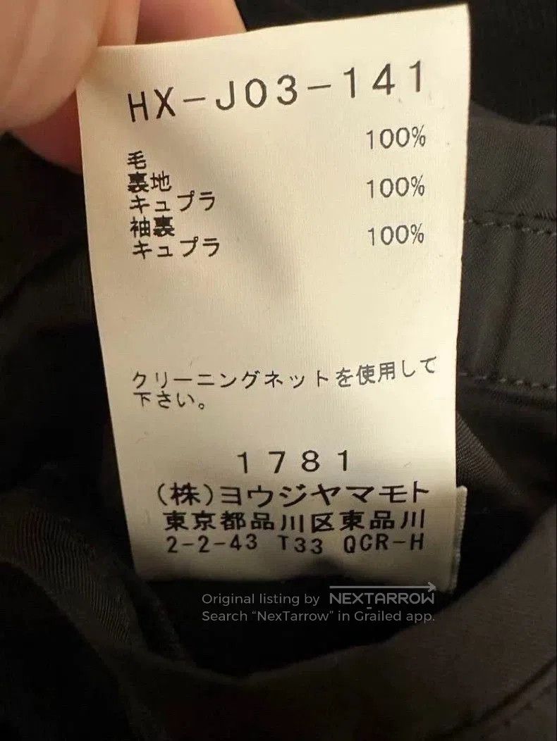 Yohji Yamamoto Yohji Yamamoto Classic DR.JKT Coat. Size US S / EU 44-46 / 1 - 4 Thumbnail