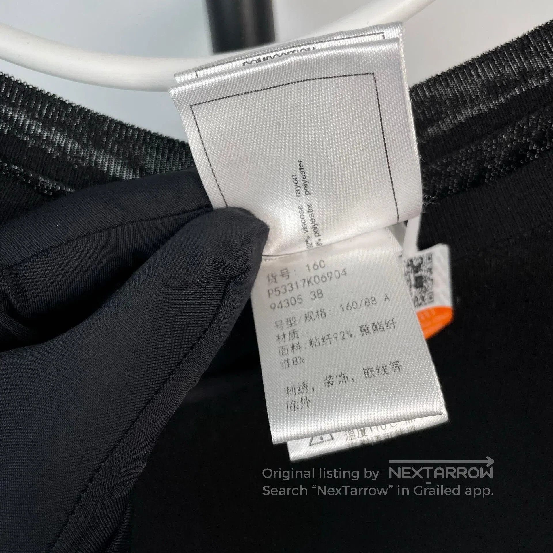 Chanel Chanel Black Irregular Knit Dress. Size S / US 4 / IT 40 - 6 Thumbnail