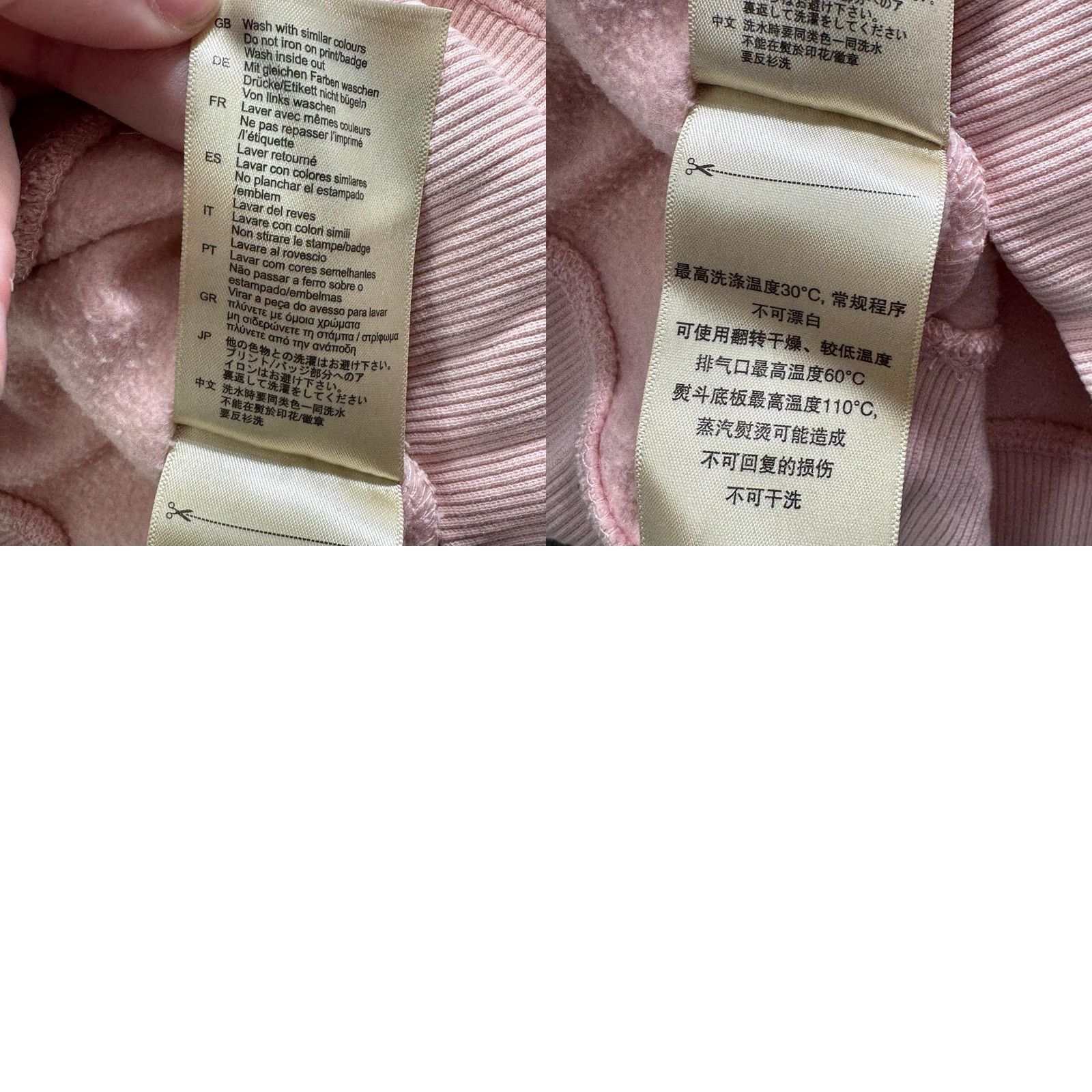 Scotch & Soda Scotch & Soda Hoodie Mens XS Pink Indigo Underground Ams Blauw Graphic Pullover Size US XS / EU 42 / 0 - 11 Thumbnail