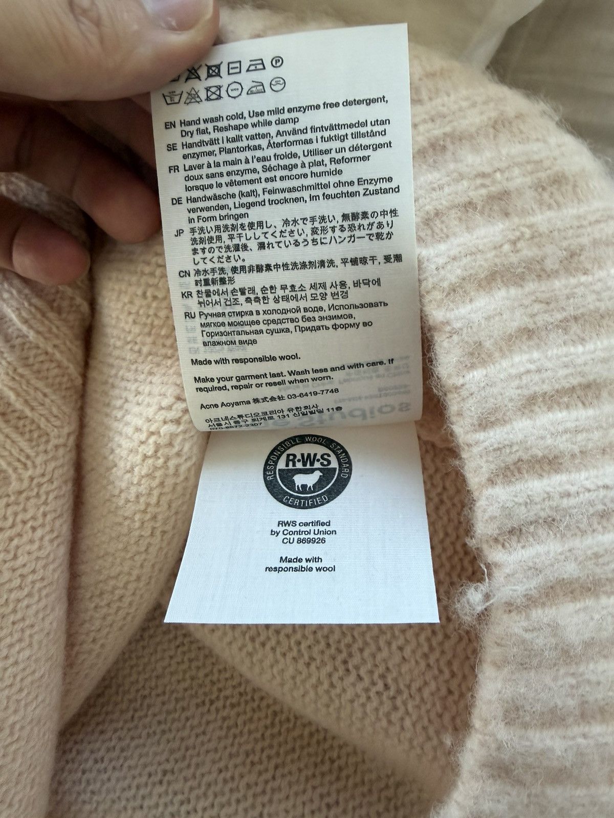 Acne Studios Acne studios script logo knit sweater Size US L / EU 52-54 / 3 - 5 Thumbnail