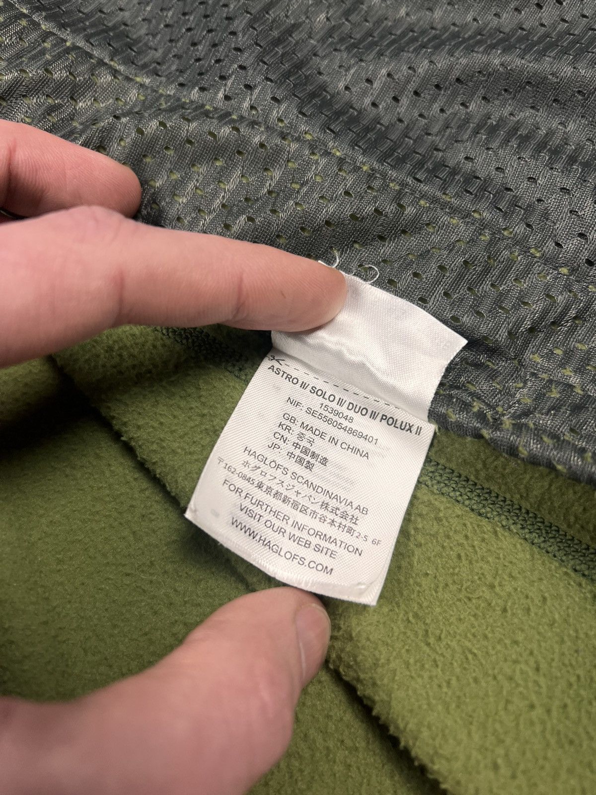 Haglofs Haglöfs Astro 2 Microfleece Jacket Green Men's Sz S Gorpcore Size US S / EU 44-46 / 1 - 12 Thumbnail