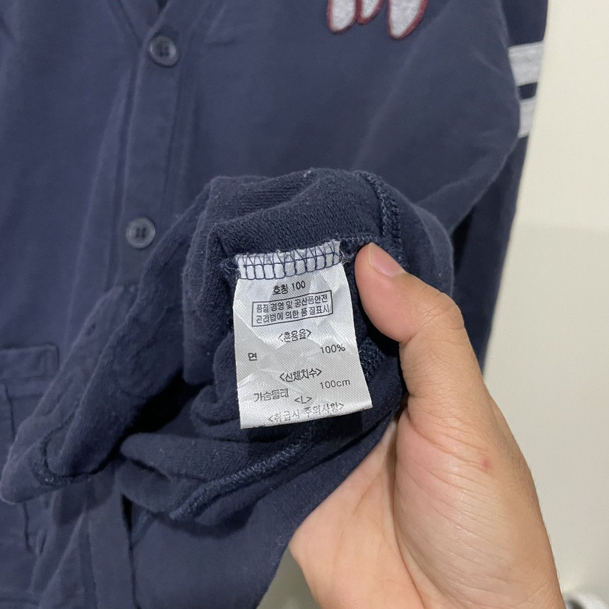 Edwin Edwin Undefeated Script Cardigan navy blue Size US S / EU 44-46 / 1 - 6 Thumbnail
