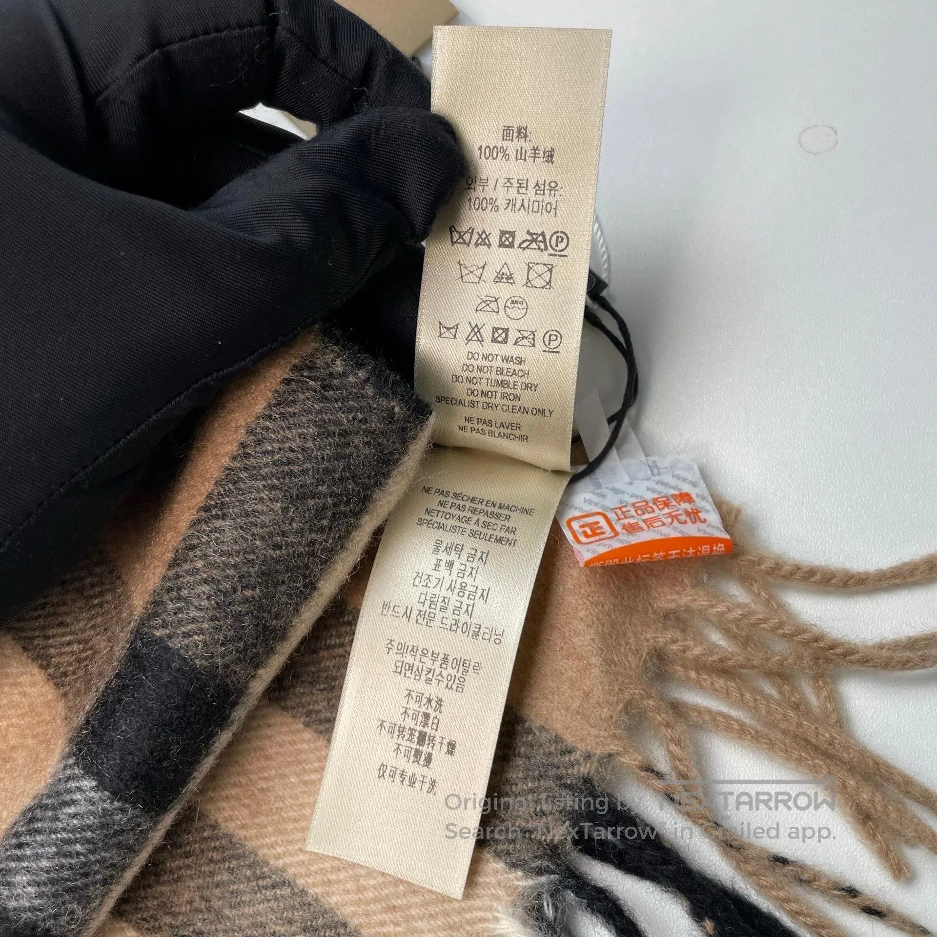 Burberry Burberry Classic plaid heart pattern 100% cashmere scarf| Size ONE SIZE - 6 Thumbnail