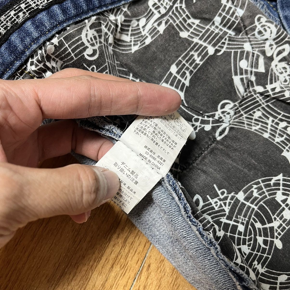 Number (N)ine Archive Number (N)ine Denim Jeans Size US 30 / EU 46 - 19 Thumbnail