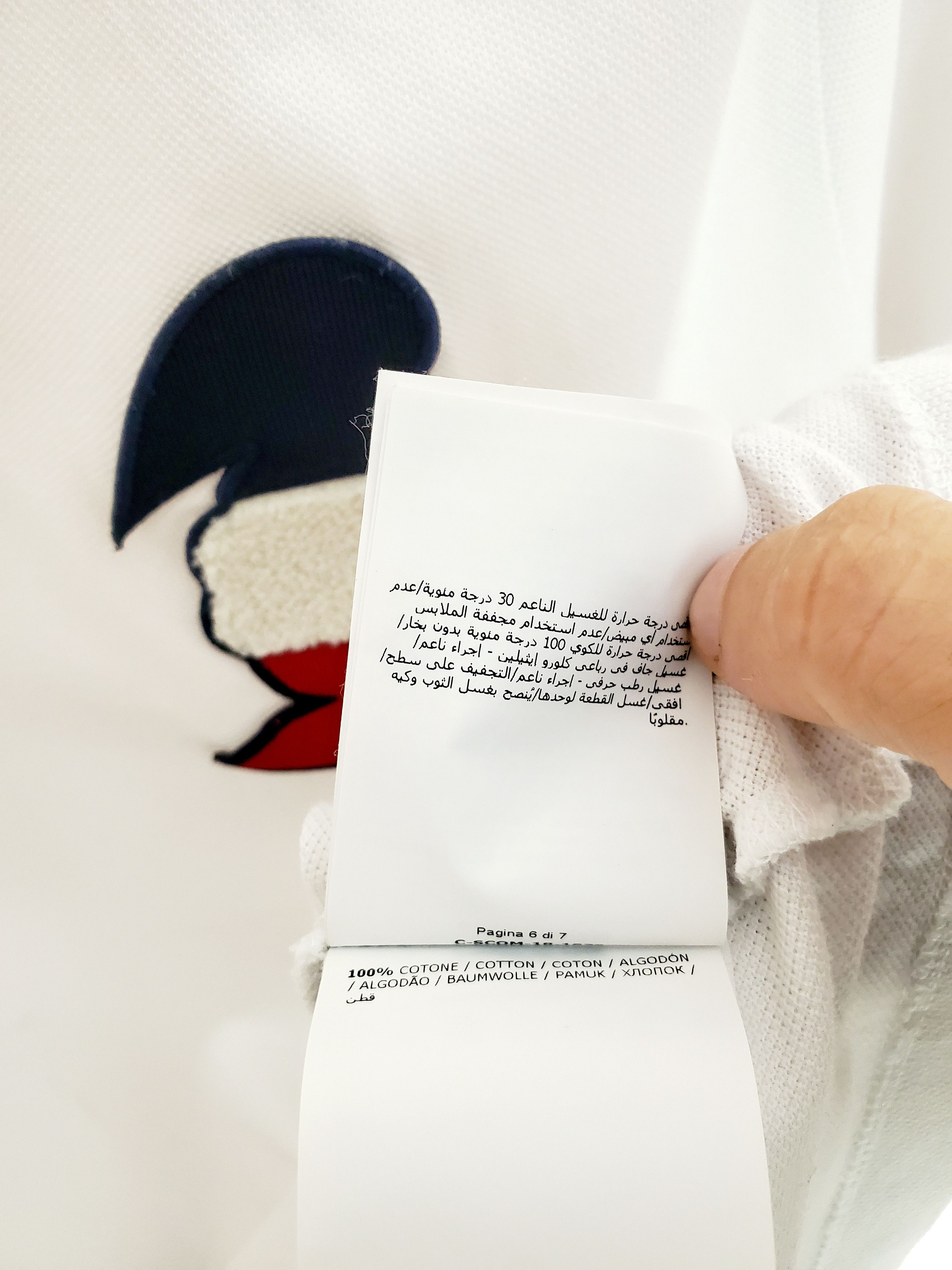 Moncler Moncler Polo Shirt Large Logo Patch perfect condition Xl Size US XL / EU 56 / 4 - 7 Thumbnail