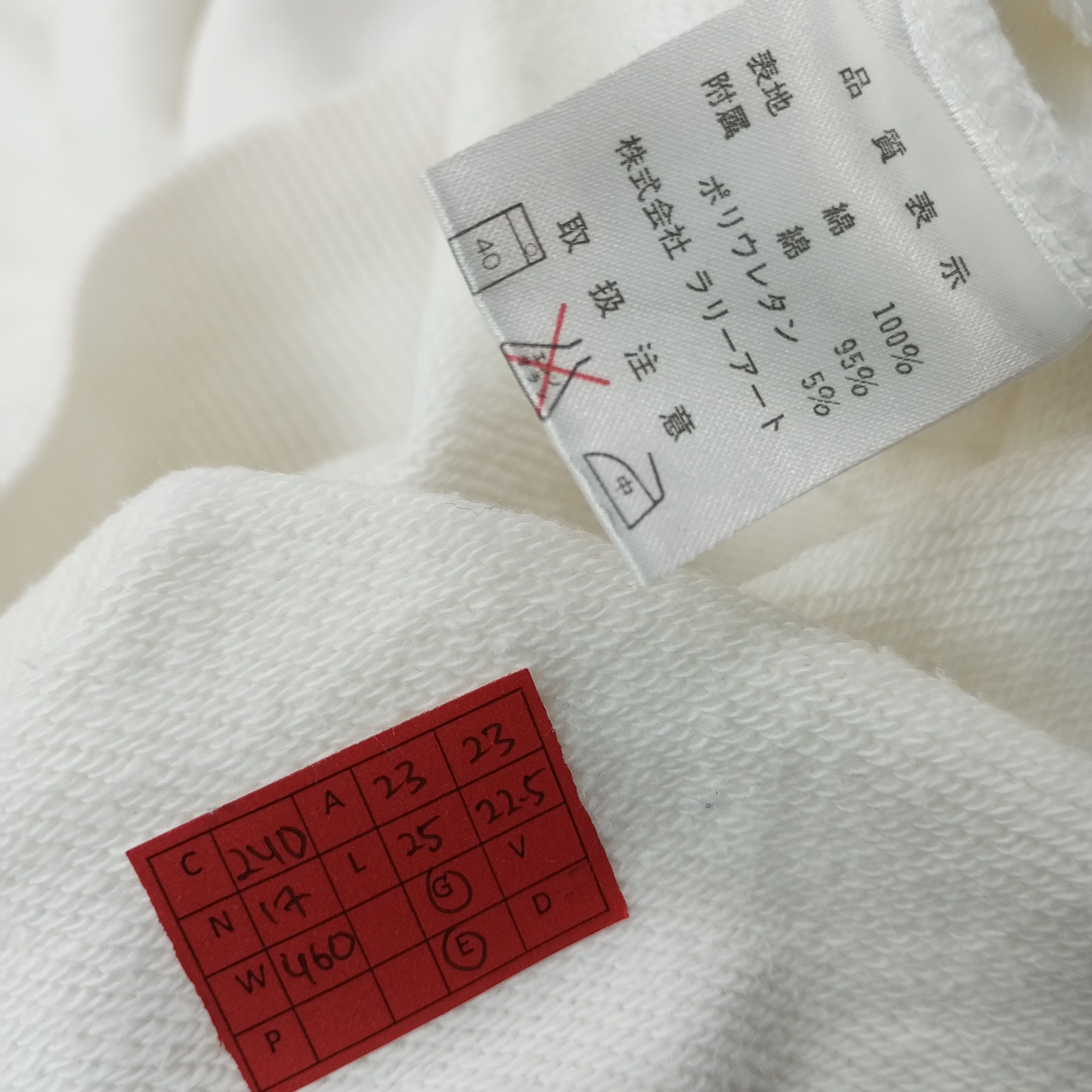 Japanese Brand Mitsubishi Ralli Art Motor Sports Sweatshirt c240n17 Size US L / EU 52-54 / 3 - 8 Thumbnail