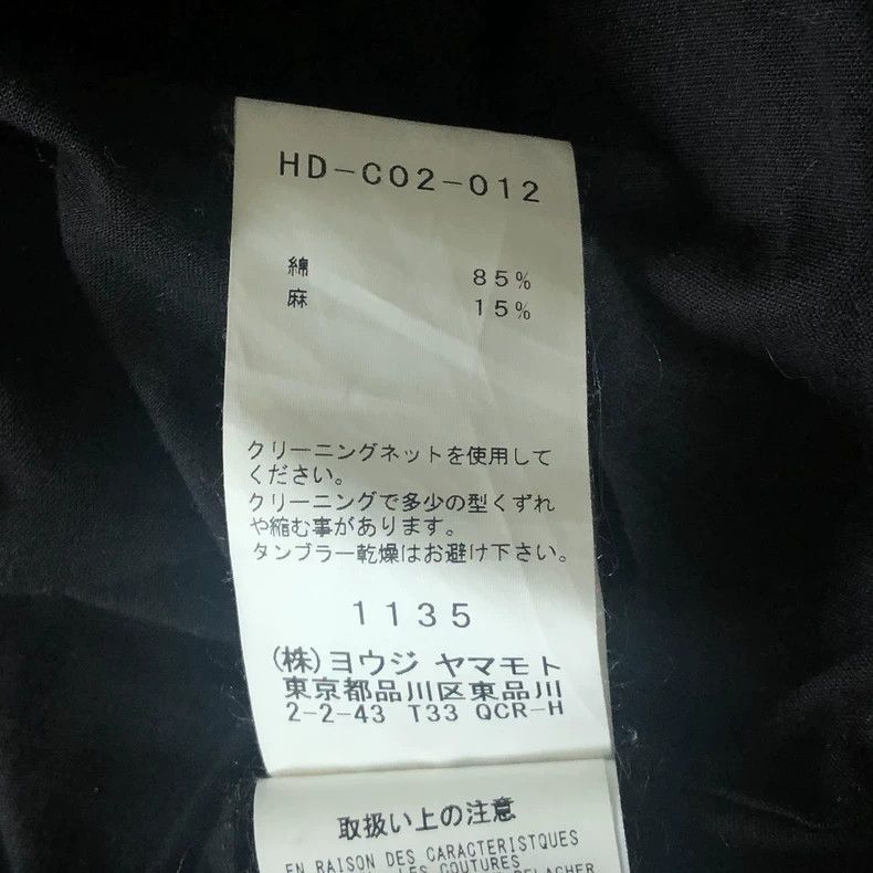 Yohji Yamamoto Yohji Yamamoto Yohji Yamamoto Cotton Linen Scarf Coat Size US L / EU 52-54 / 3 - 6 Thumbnail