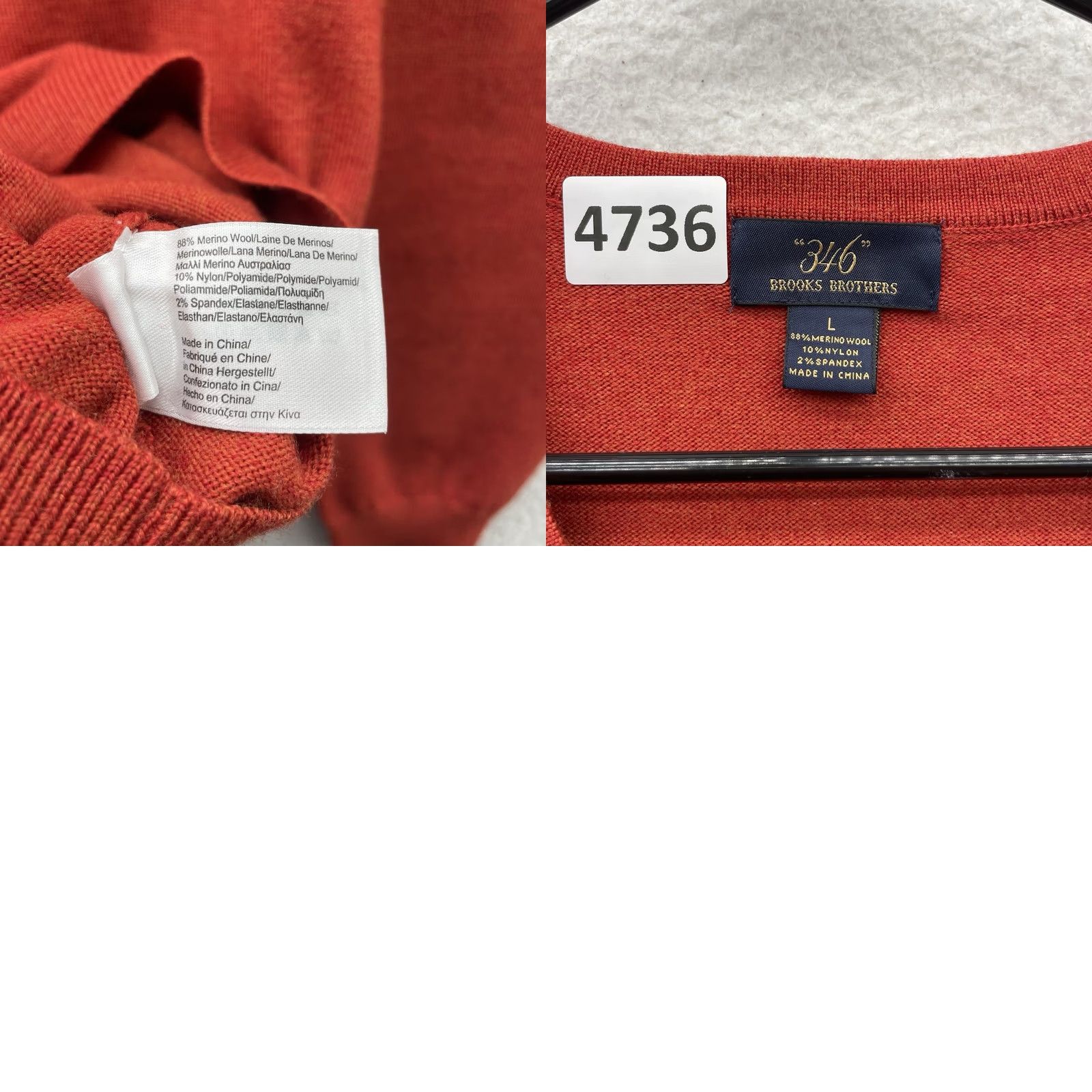 Brooks Brothers Brooks Brothers Sweater Mens Large L Red V-Neck Merino Wool Blend Stretch Preppy Knit Pullover Casual Winter Fall Spring Shirt Mens Size US L / EU 52-54 / 3 - 8 Thumbnail