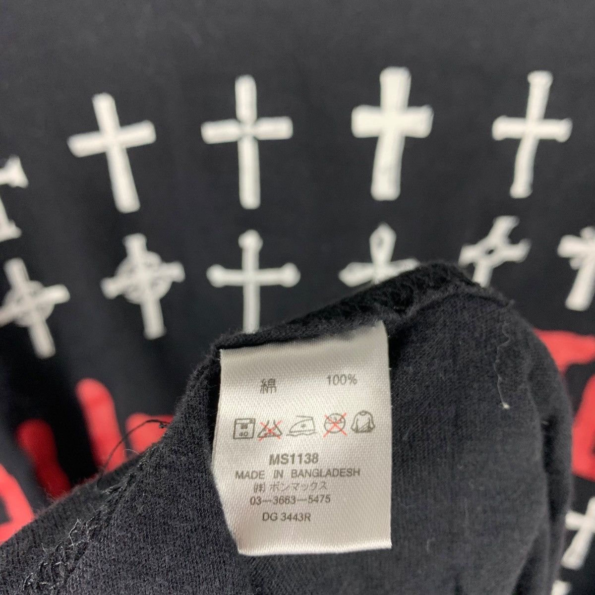 Other Vintage Soundwitch "Hell Bop Show" Japanese Goth Graphic Tee Size US XL / EU 56 / 4 - 11 Thumbnail
