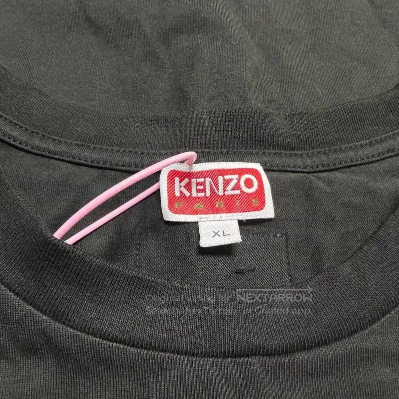 Kenzo Kenzo Black Cotton Printed T-Shirt for Men . Size US XL / EU 56 / 4 - 4 Thumbnail