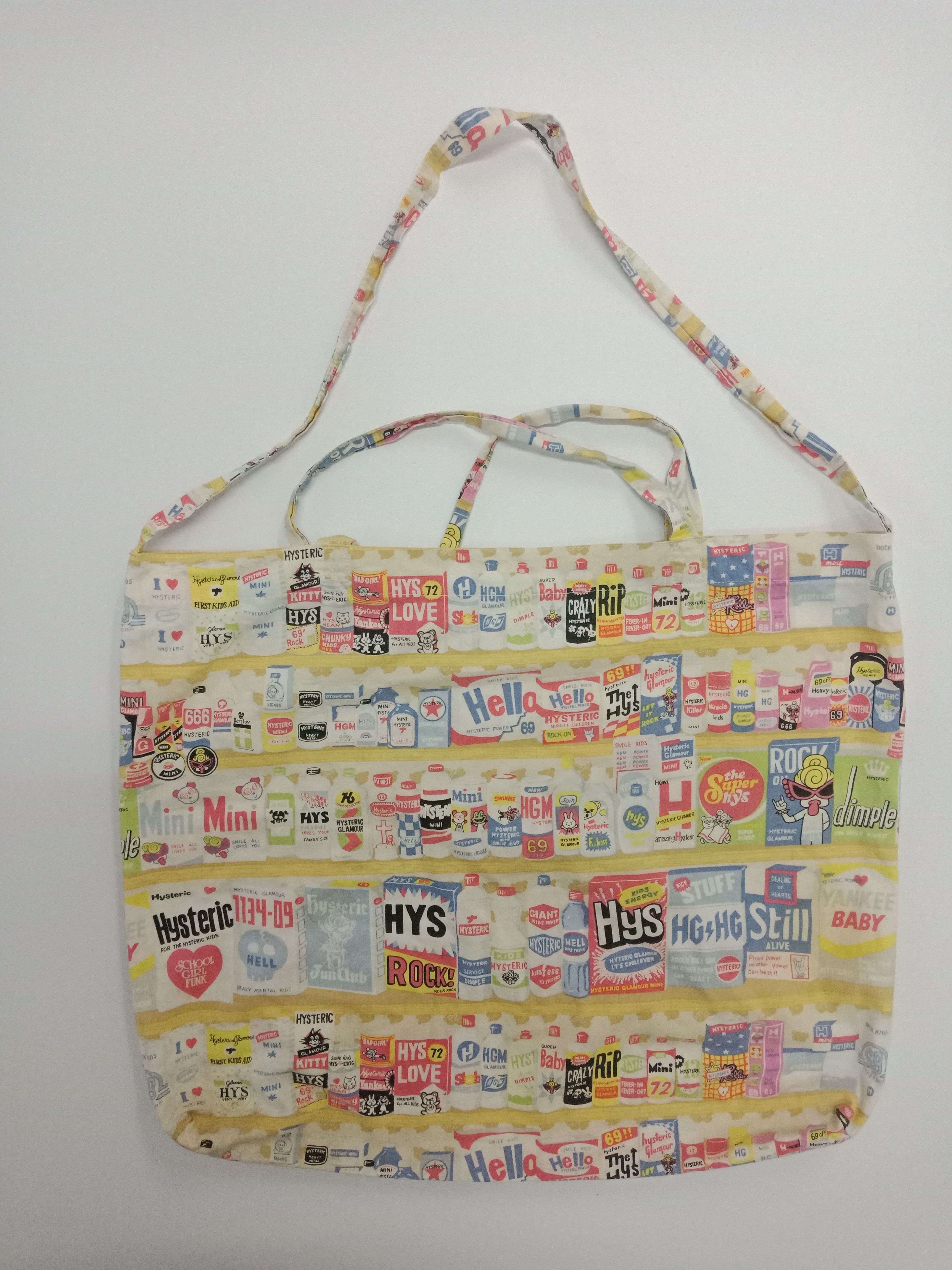 Hysteric Glamour Hysteric Glamour Monogram Bag #A Size ONE SIZE - 3 Thumbnail