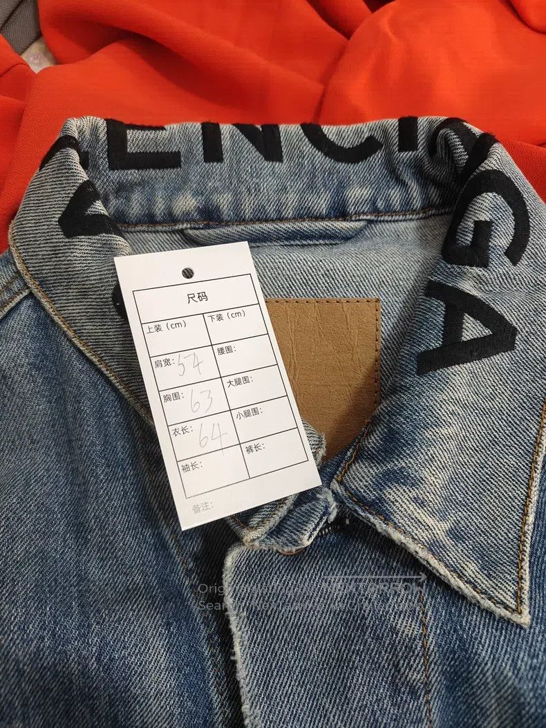 Balenciaga Balenciaga Collar logo denim jacket Size XXS / US 00 / IT 34 - 5 Thumbnail