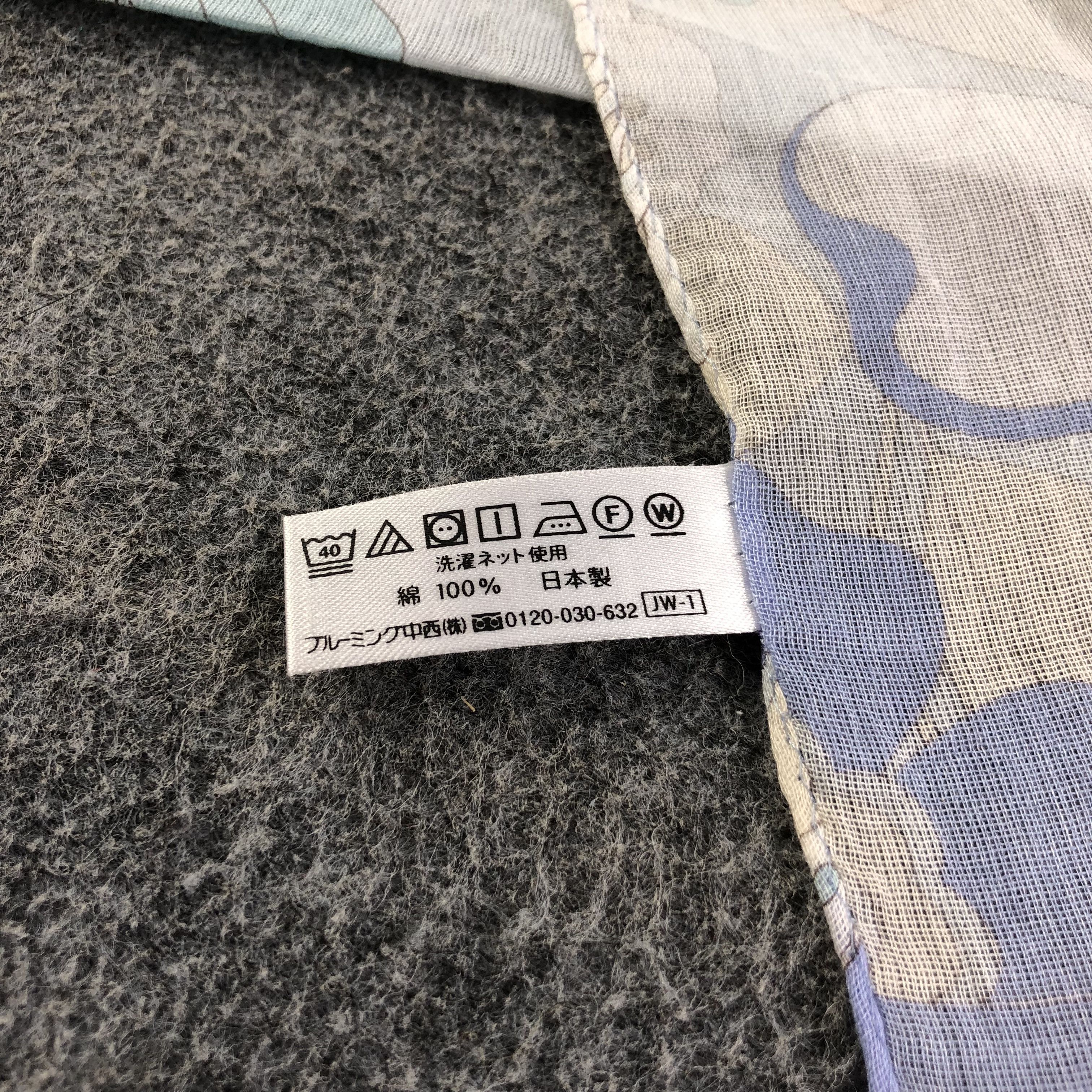 Trussardi Trussardi Silk Stole Silk Scarf M570 Size ONE SIZE - 4 Thumbnail