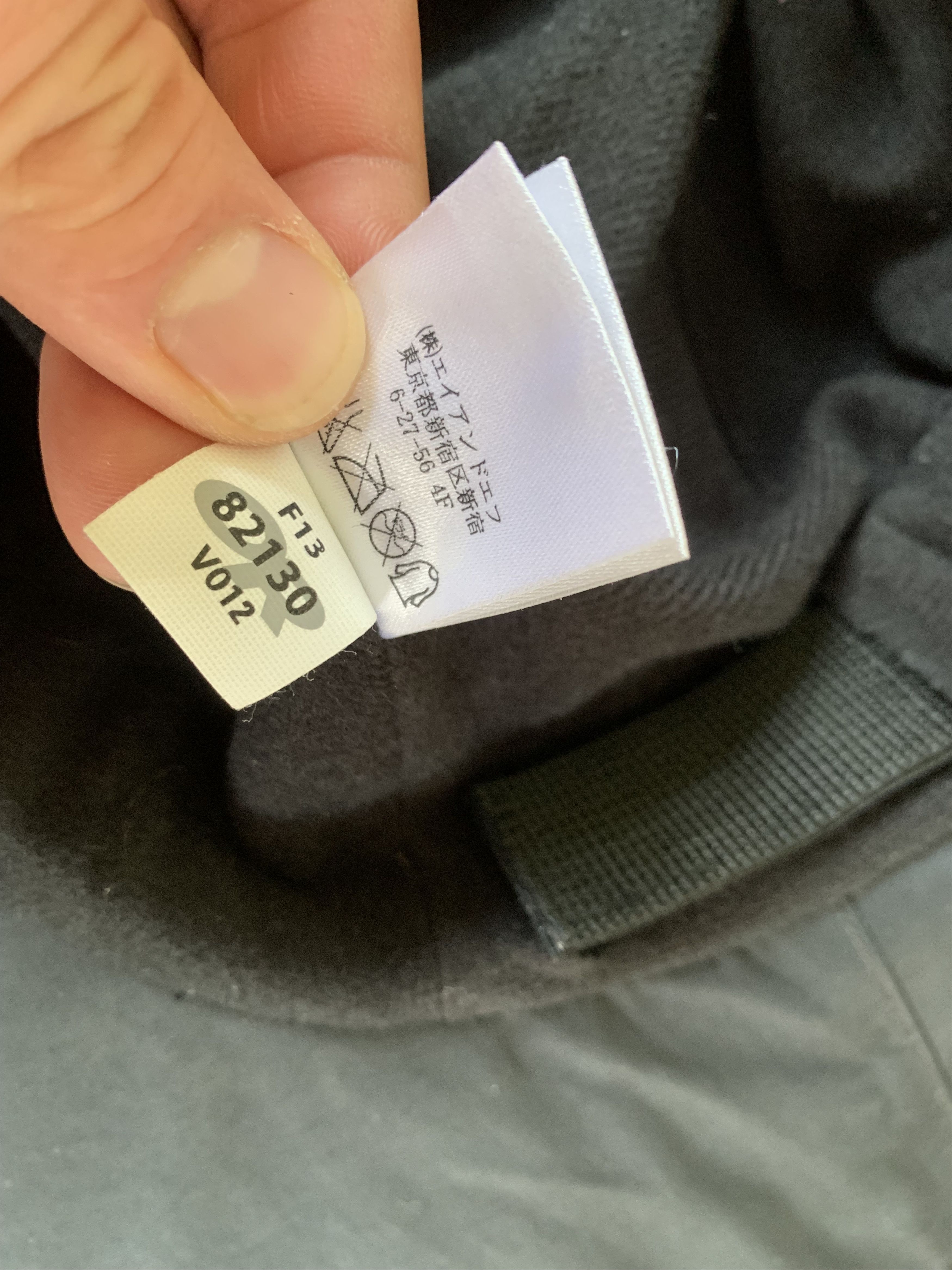 Goretex Vintage OR Nylon Gore Tex Hat Size ONE SIZE - 7 Thumbnail