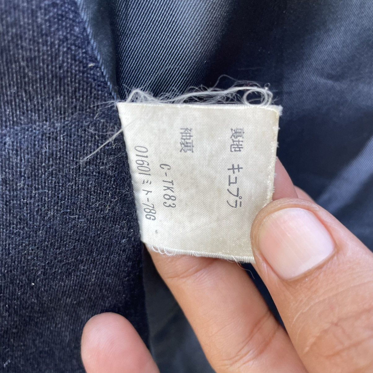 Burberry × Vintage Vintage Burberry Long Coat Jacket Size US M / EU 48-50 / 2 - 9 Thumbnail