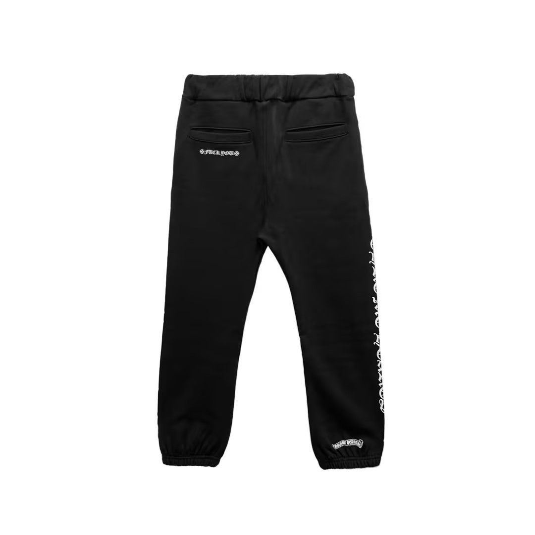 Chrome Hearts Chrome Hearts Side Rune Scroll Logo Sweatpants Size US 36 / EU 52 - 2 Thumbnail