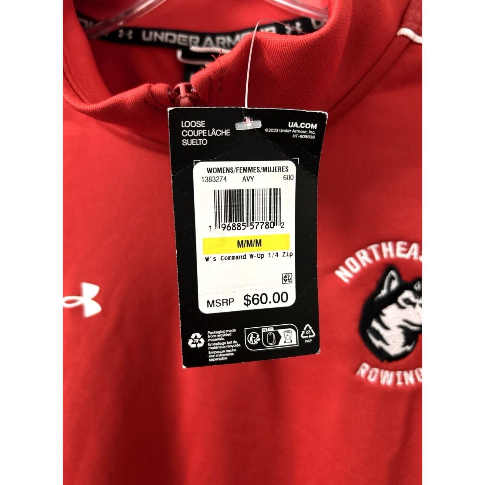 Under Armour Under Armour Command 1/4 Zip Womens Jacket Regular Medium Red Northeastern Rowing NWT Pullover Sports Track Size M / US 6-8 / IT 42-44 - 5 Thumbnail