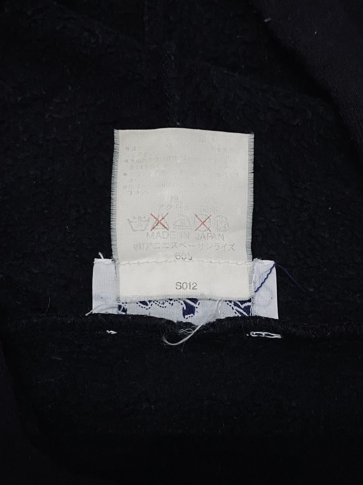agnes b. Vintage Agnès B. "b." Logo Hoodie Size US S / EU 44-46 / 1 - 13 Thumbnail