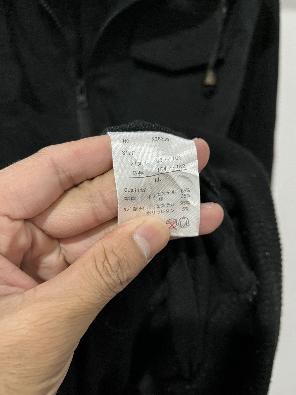 5351 POUR LES HOMMES VKEI AMORIRE PARKA ARCHIVE Size US M / EU 48-50 / 2 - 4 Thumbnail