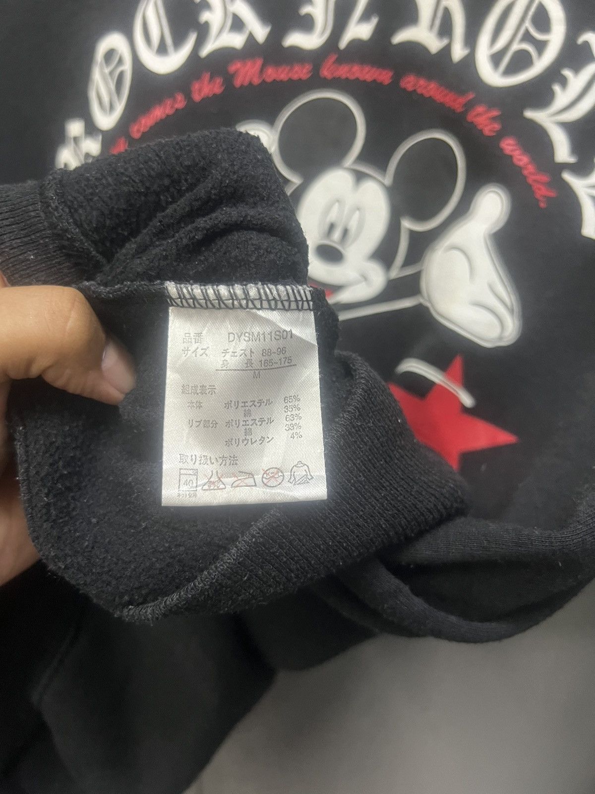 Mickey Mouse Mickey Mouse Rock n Roll Sweatshirt Size US M / EU 48-50 / 2 - 6 Thumbnail