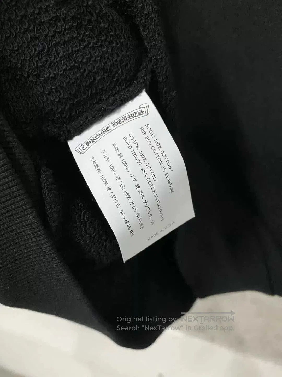 Chrome Hearts chrome hearts pullover sweatshirt with logo. Size US M / EU 48-50 / 2 - 7 Thumbnail
