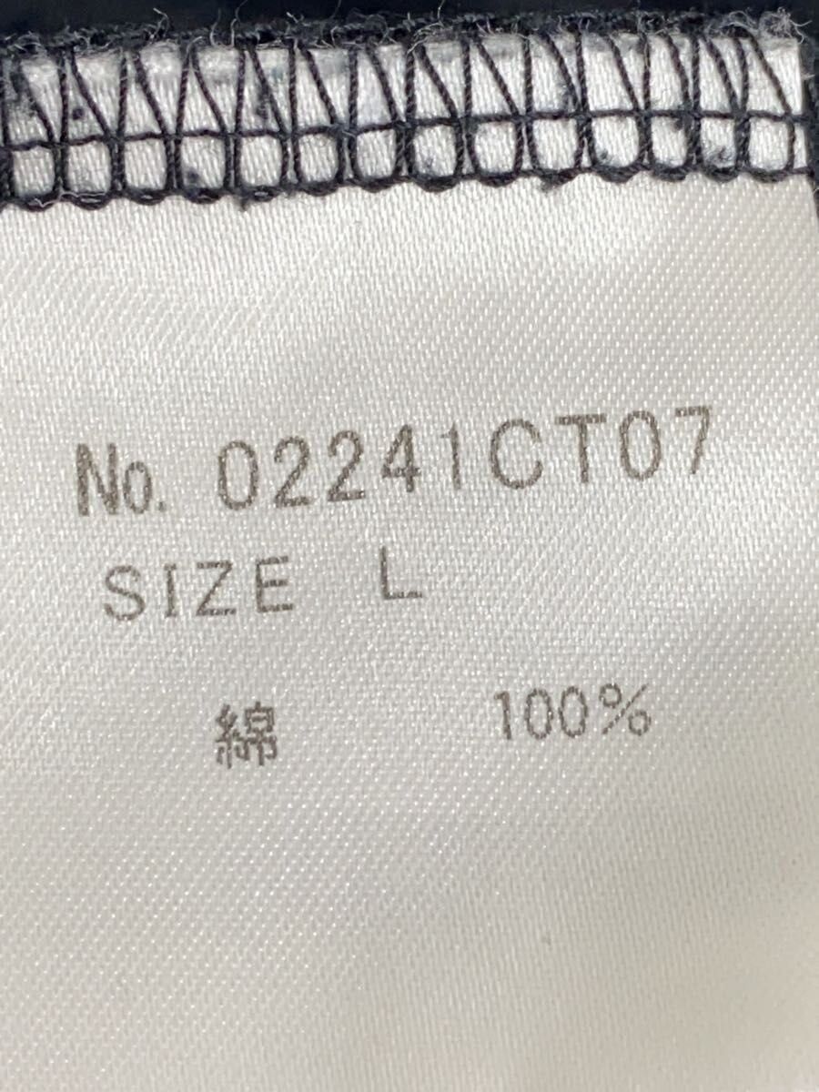 Hysteric Glamour Full Time Hys... T-Shirt Size US L / EU 52-54 / 3 - 4 Thumbnail