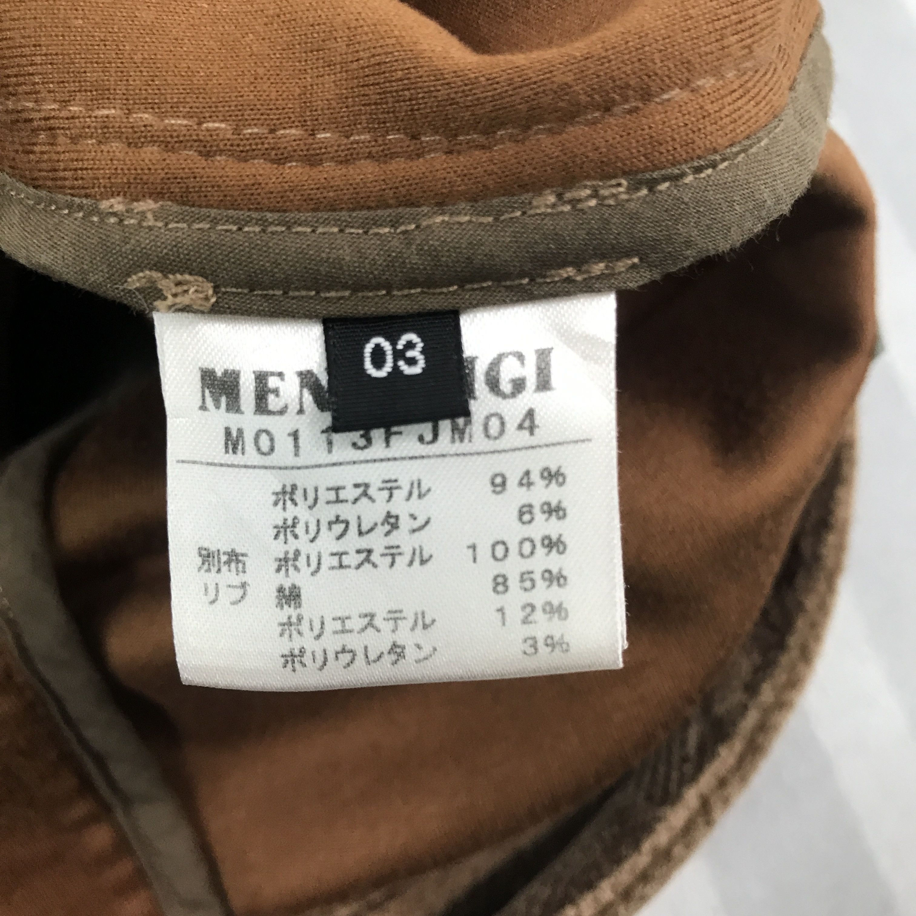 BIGI × Japanese Brand × Vintage Men's Bigi Brown hoodie zipper Jacket Size US XL / EU 56 / 4 - 10 Thumbnail