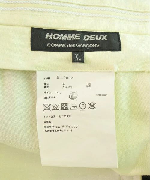 Comme des Garcons Homme Deux Casual Pants Slacks Wool Full Length Zip Fly Navy Blue Size US 35 - 6 Thumbnail