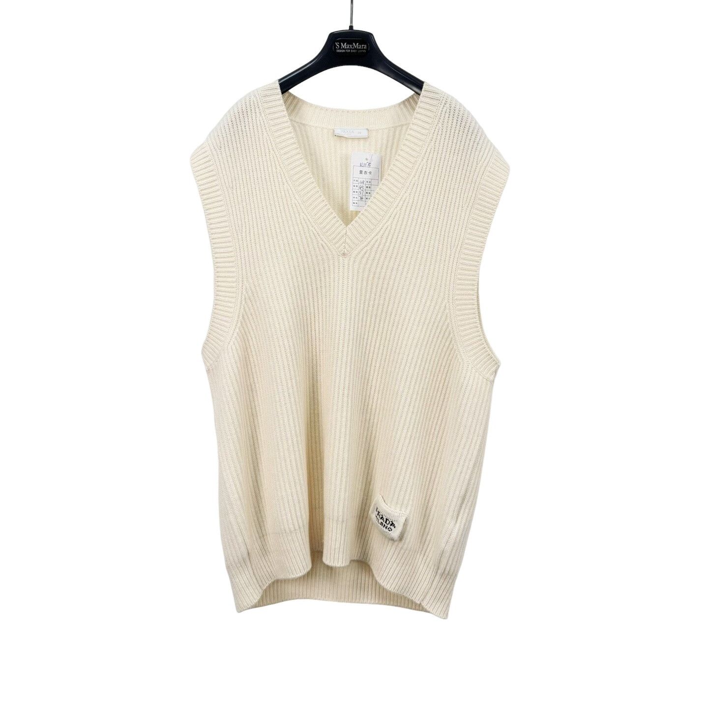 Prada Prada Milano Logo Patch Knit Vest Size M Size US M / EU 48-50 / 2 - 1 Thumbnail