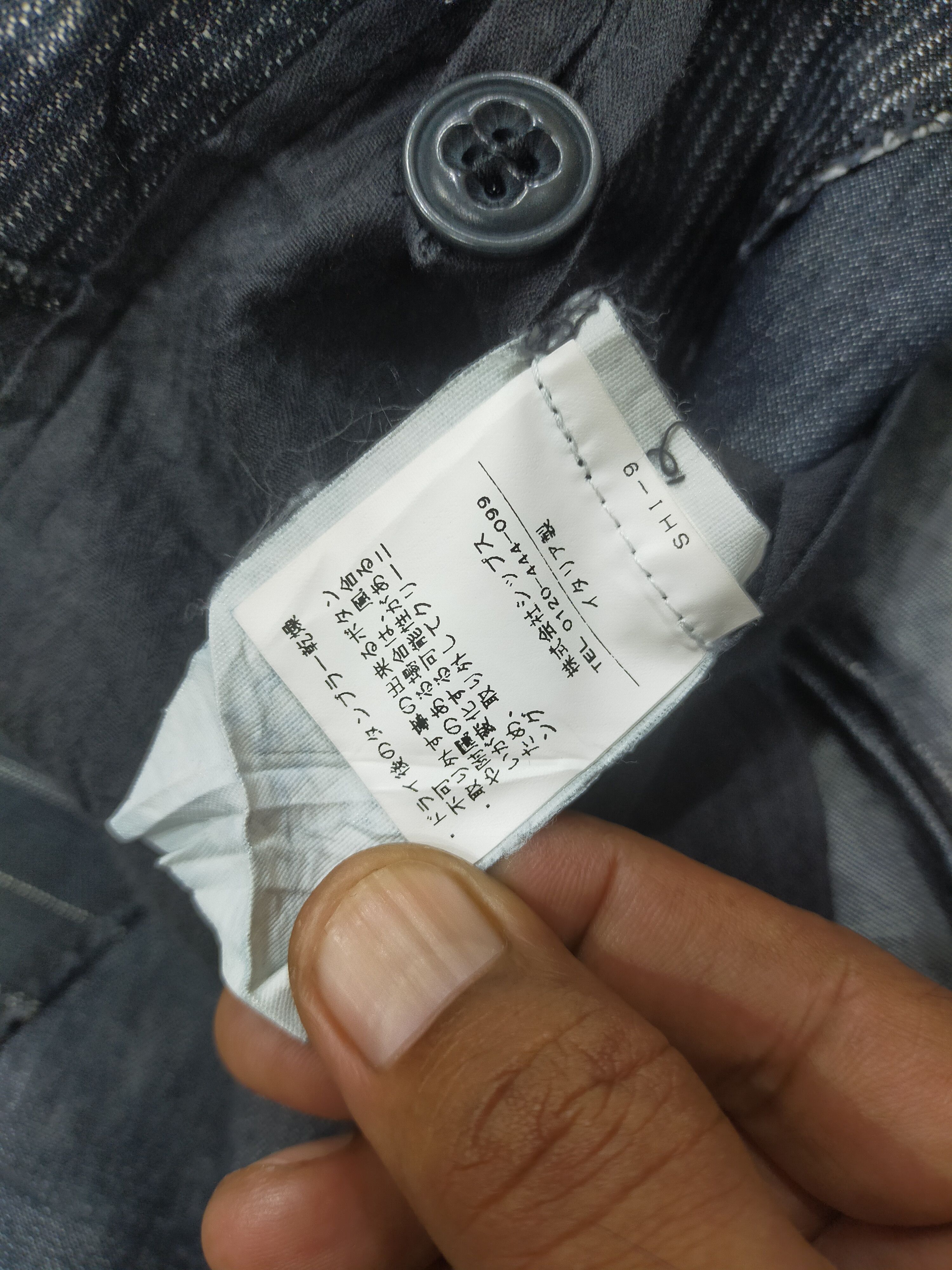 KOZABURO Unity Sashiko Style Size 40L - 7 Thumbnail