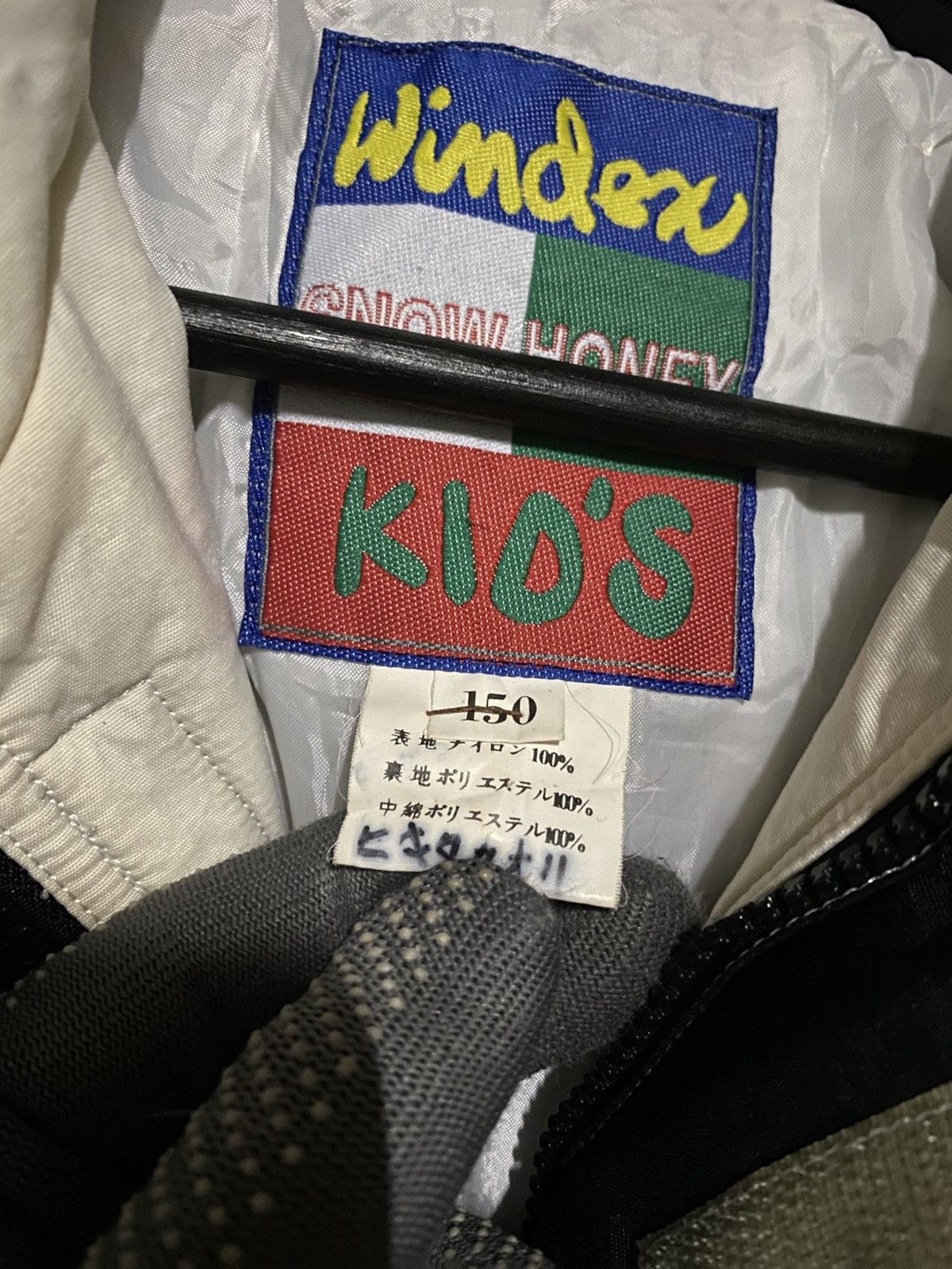 Japanese Brand Windex Japan Vintage Dog Print Jacket Kid’s Size 150 Size US XS / EU 42 / 0 - 9 Thumbnail