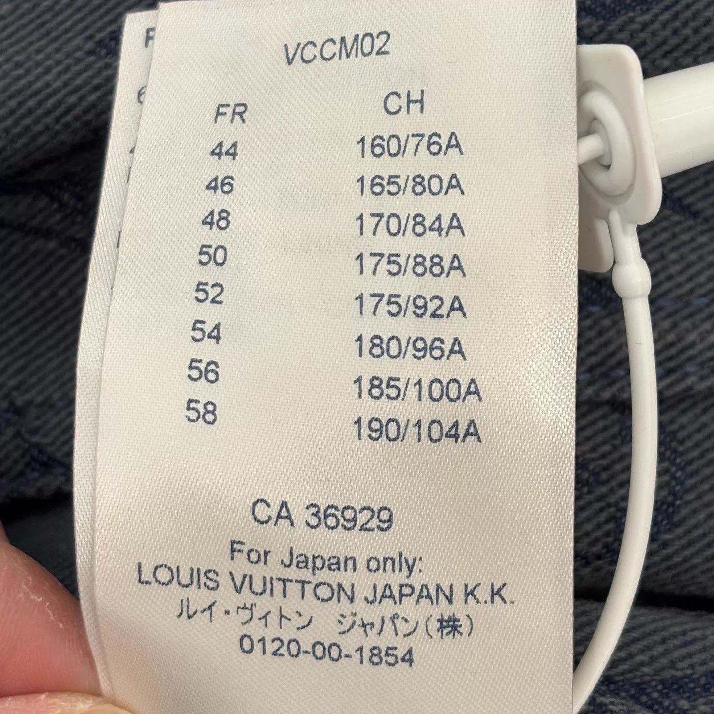 Louis Vuitton LV Monogram Blue Long Sleeve Denim Jacket Size 50 Size US M / EU 48-50 / 2 - 5 Thumbnail