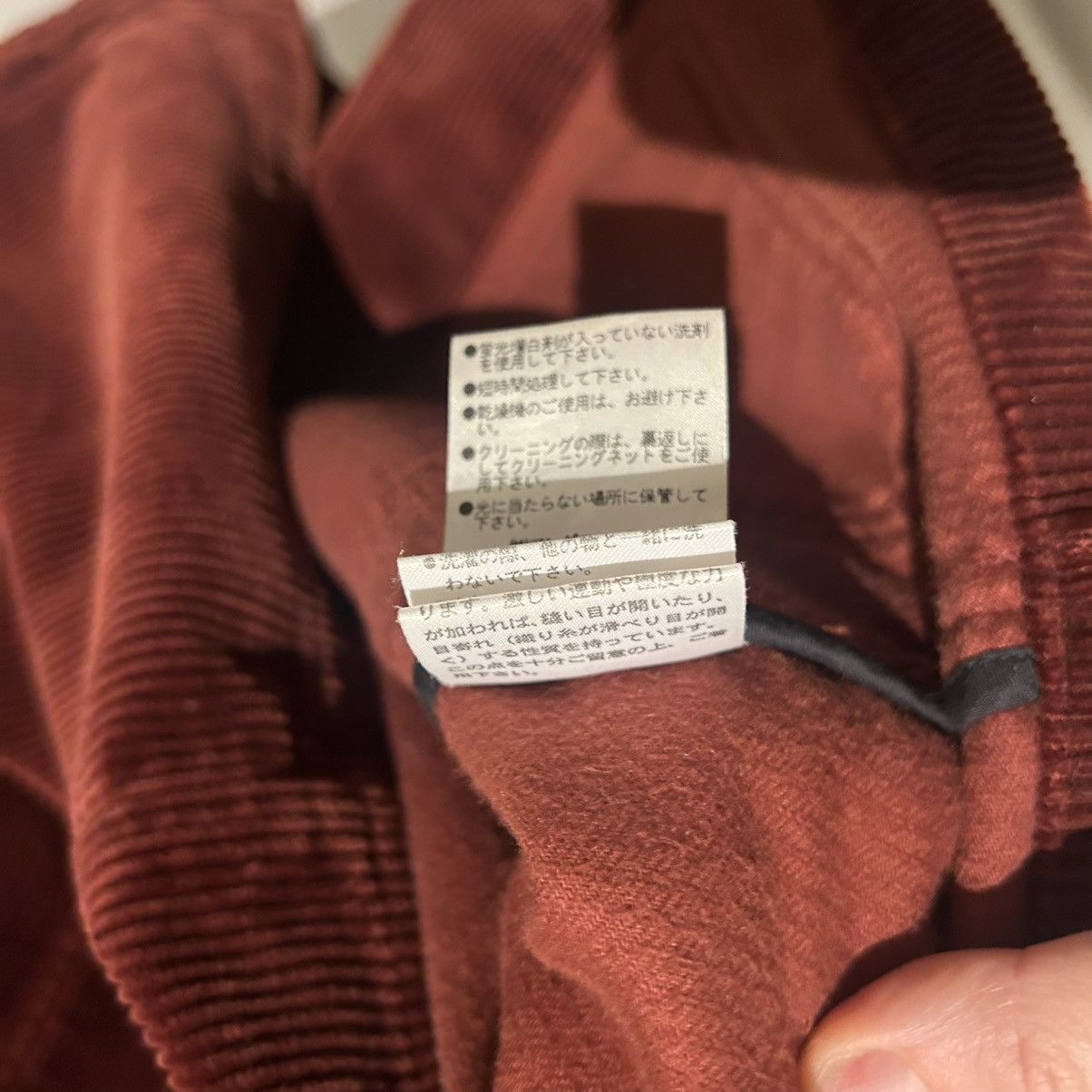 Margaret Howell MHL Margaret Howell Heavy Corduroy Work Chore Jacket Size 1 Size S / US 4 / IT 40 - 8 Thumbnail
