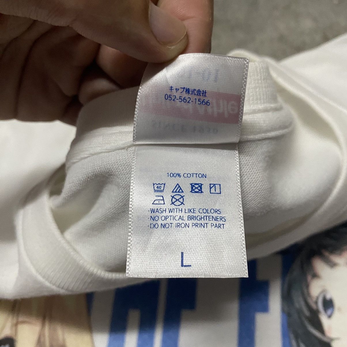 Anime Rare Hatsuru Koto Naki Mirai Yori Harem waifu anime Tshirt Size US L / EU 52-54 / 3 - 8 Thumbnail