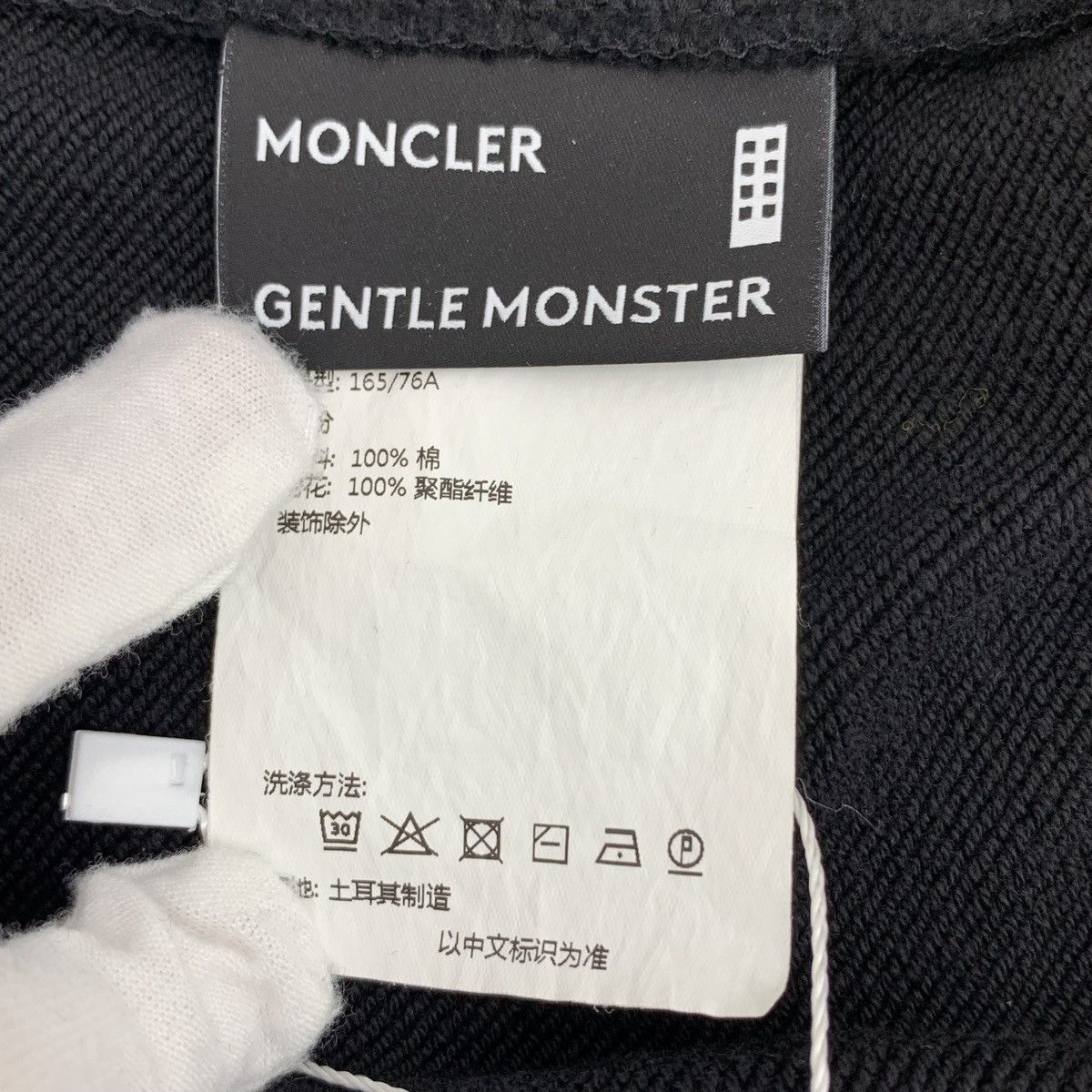 Moncler Moncler Black Logo Long Sleeve Sweatshirt K26WX Size US S / EU 44-46 / 1 - 8 Thumbnail