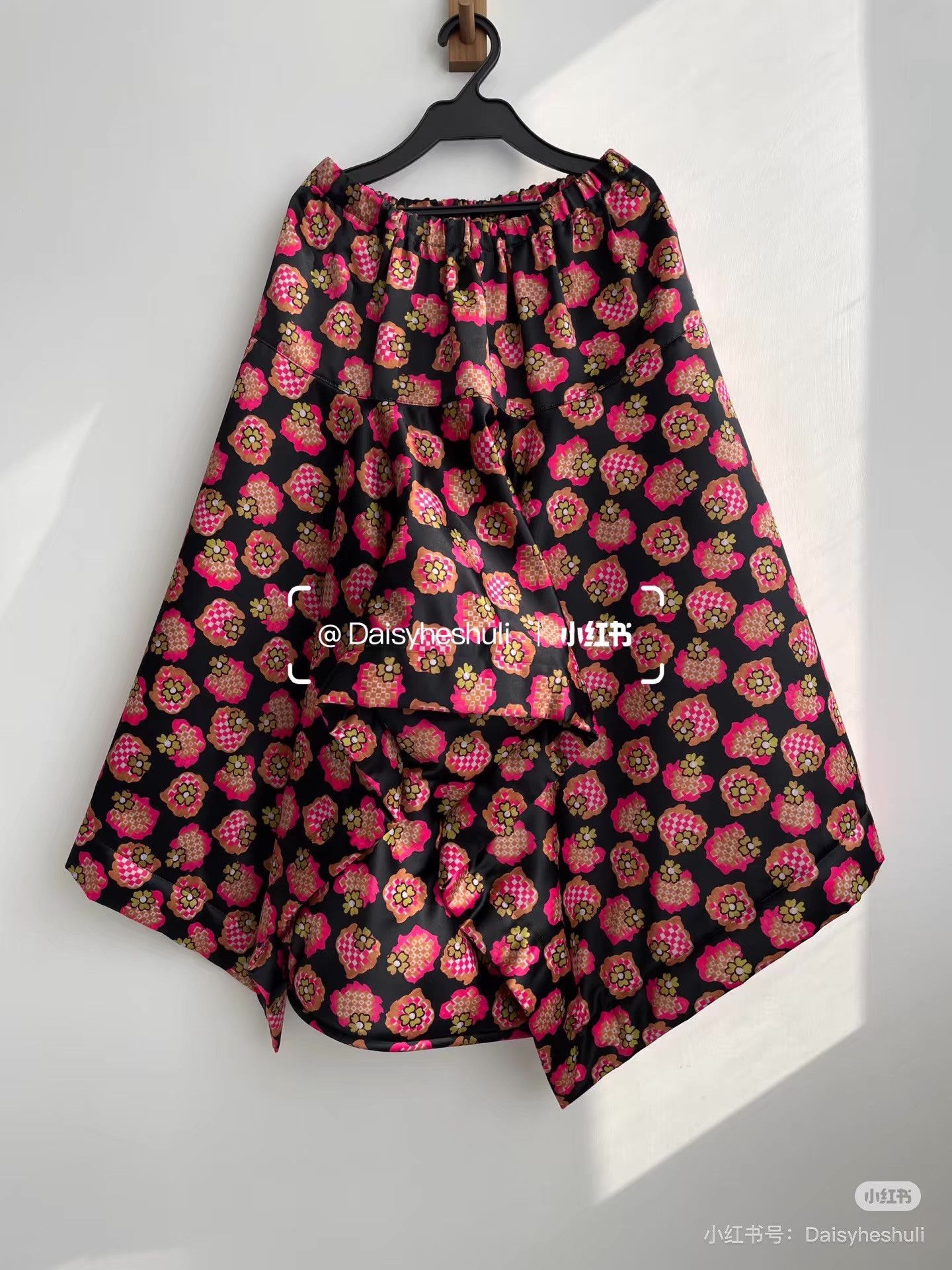 Comme des Garcons Comme des Garçons CDG Tricot Floral Irregular Skirt Ｑ24 Size 34" / US 12 / IT 48 - 1 Thumbnail