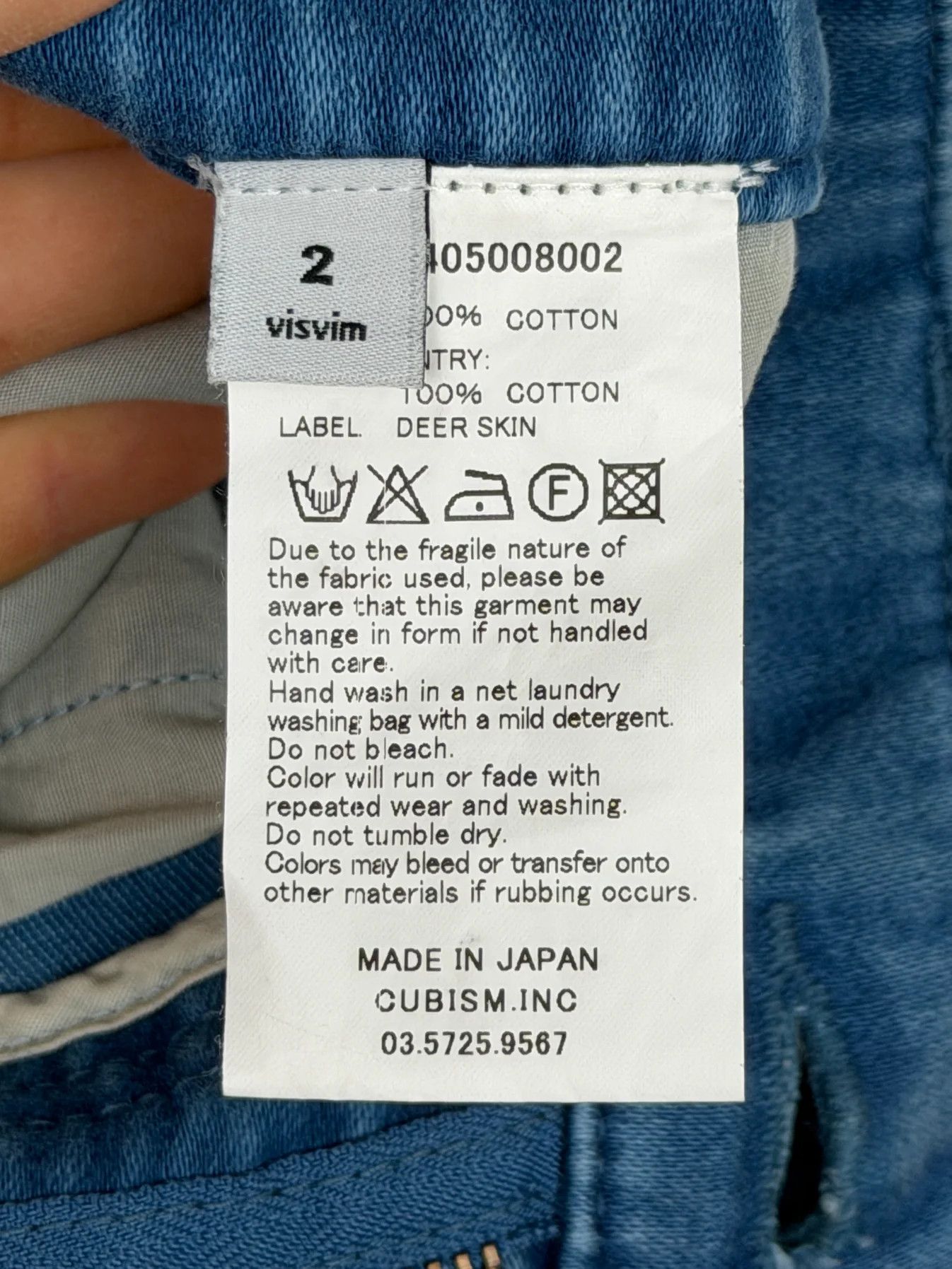 Visvim FW13 SPOT Fluxus 03 (DMGD Moleskin) Size US 32 / EU 48 - 13 Thumbnail