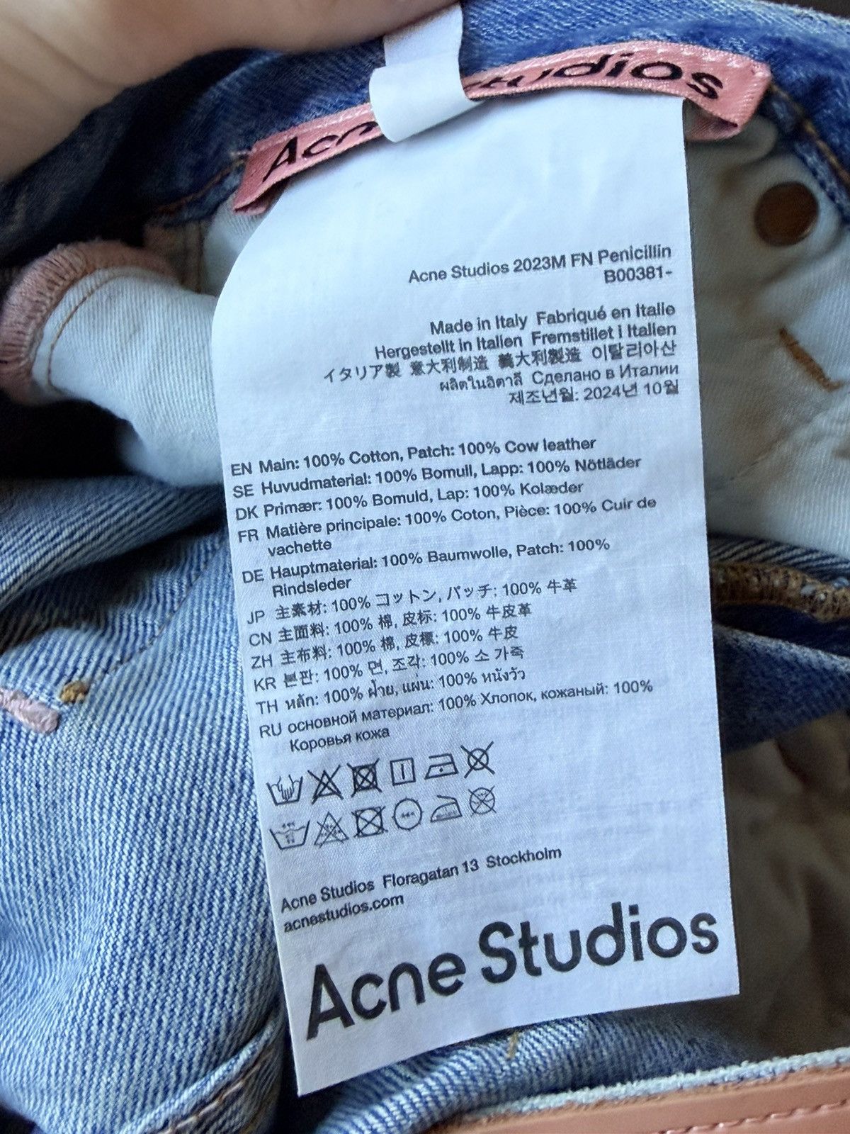 Acne Studios Acne Studios Mud Was Baggy Denim Size US 32 / EU 48 - 7 Thumbnail